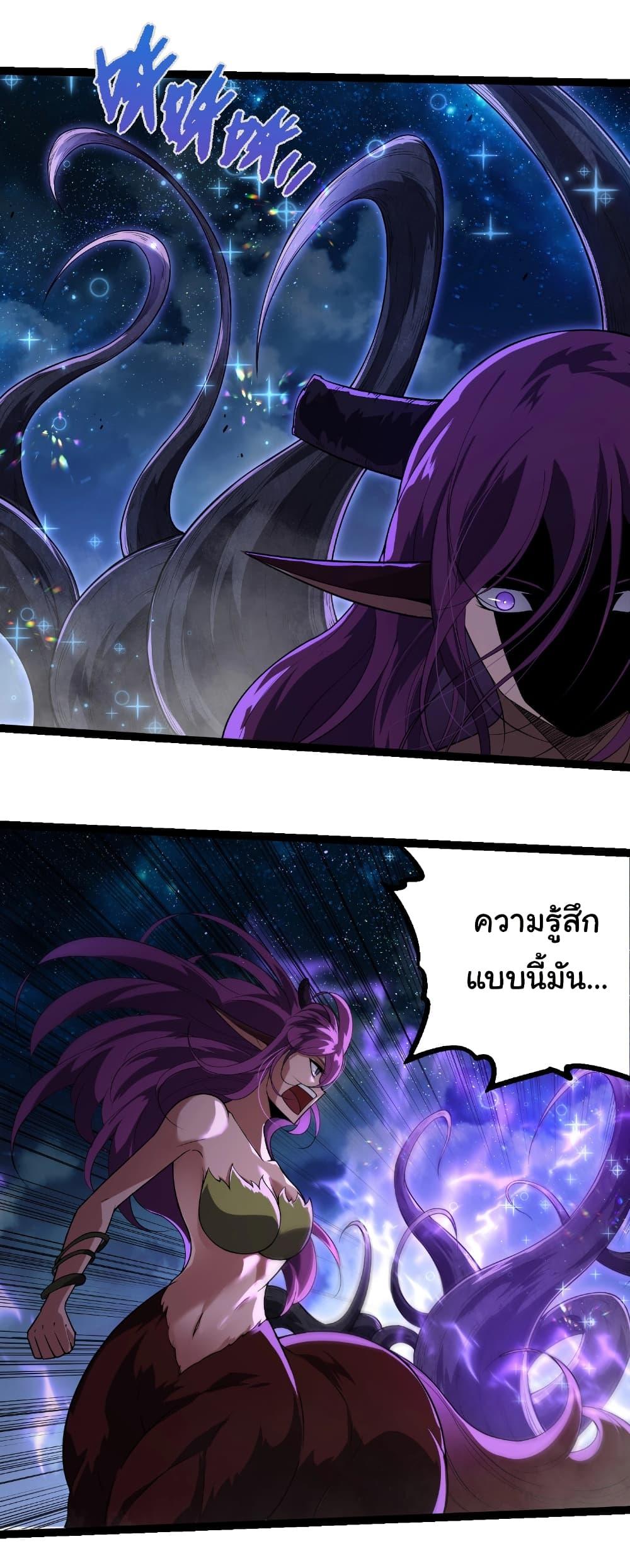 Manga-lc-com อ่านมังงะ อ่านการ์ตูน ออนไลน์ ฟรี Evolution from the Big Tree ตอนที่ 1 2 3 4 5 6 7 8 9 10 11 12 13 14 ฟรี ไม่มีโฆษณา Manga-lc - อ่าน มังงะ อ่าน การ์ตูน ออนไลน์ อ่านมังงะ ฟรี