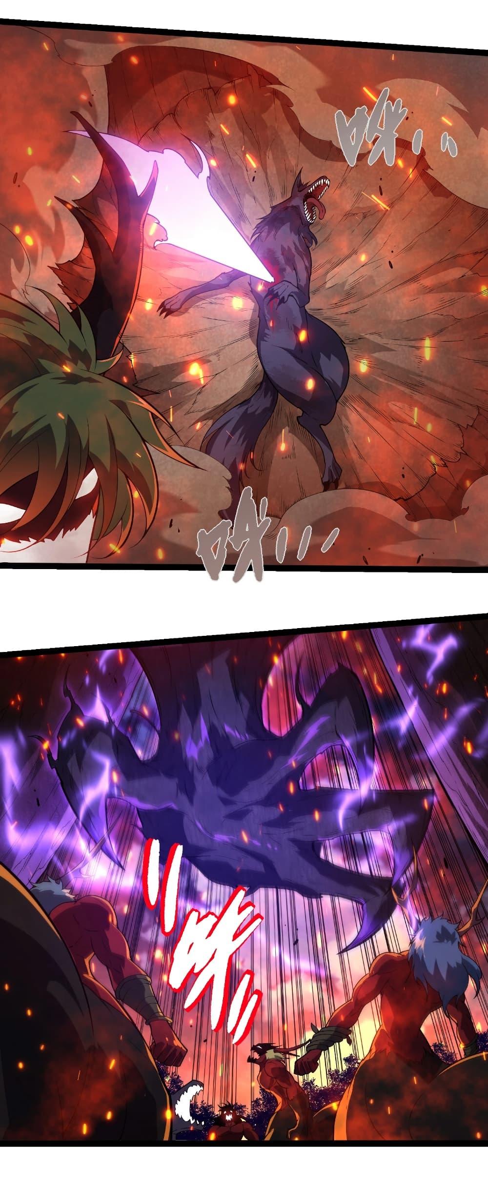 Manga-lc-com อ่านมังงะ อ่านการ์ตูน ออนไลน์ ฟรี Evolution from the Big Tree ตอนที่ 1 2 3 4 5 6 7 8 9 10 11 12 13 14 ฟรี ไม่มีโฆษณา Manga-lc - อ่าน มังงะ อ่าน การ์ตูน ออนไลน์ อ่านมังงะ ฟรี