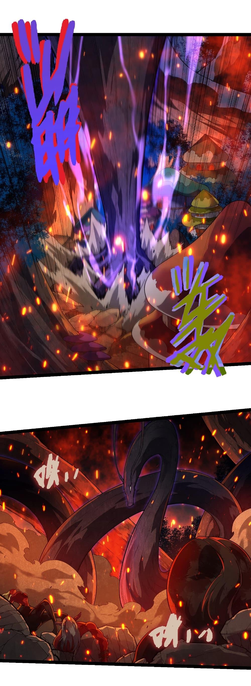 Manga-lc-com อ่านมังงะ อ่านการ์ตูน ออนไลน์ ฟรี Evolution from the Big Tree ตอนที่ 1 2 3 4 5 6 7 8 9 10 11 12 13 14 ฟรี ไม่มีโฆษณา Manga-lc - อ่าน มังงะ อ่าน การ์ตูน ออนไลน์ อ่านมังงะ ฟรี