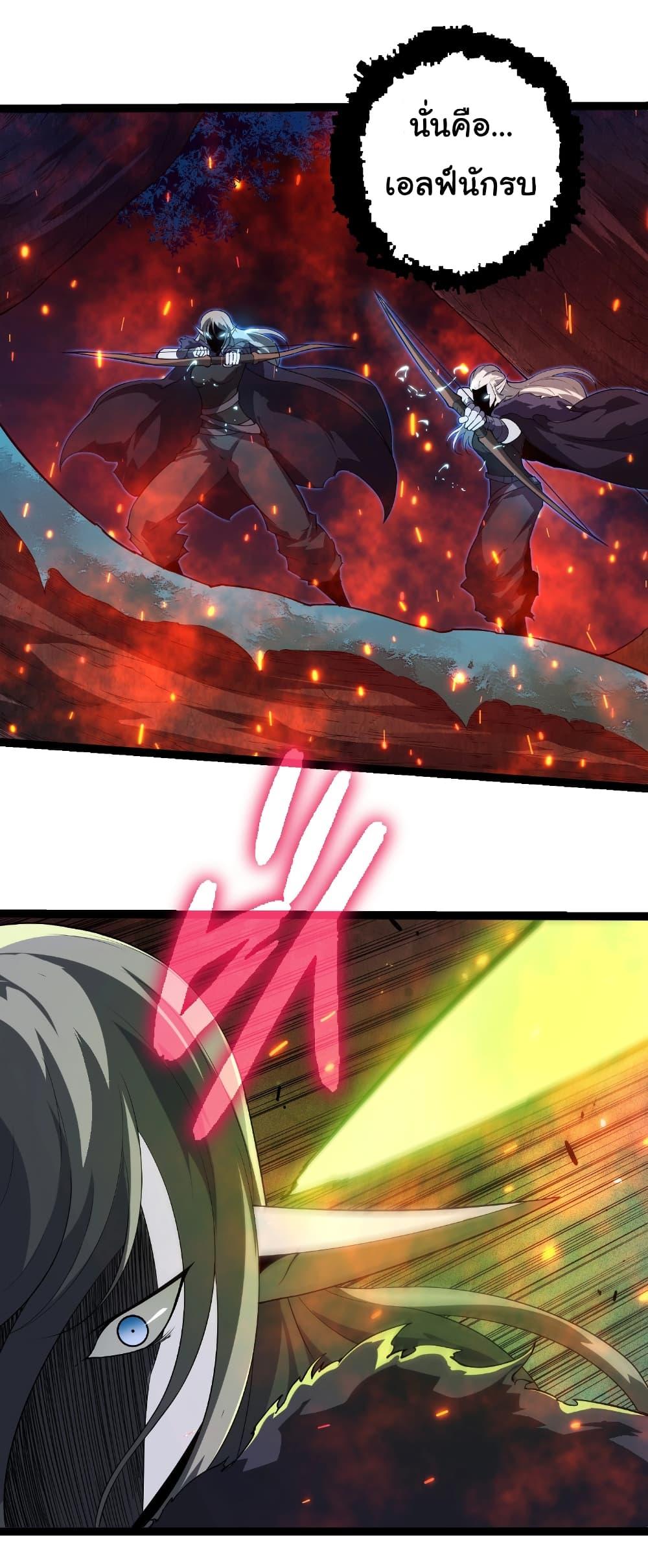 Manga-lc-com อ่านมังงะ อ่านการ์ตูน ออนไลน์ ฟรี Evolution from the Big Tree ตอนที่ 1 2 3 4 5 6 7 8 9 10 11 12 13 14 ฟรี ไม่มีโฆษณา Manga-lc - อ่าน มังงะ อ่าน การ์ตูน ออนไลน์ อ่านมังงะ ฟรี