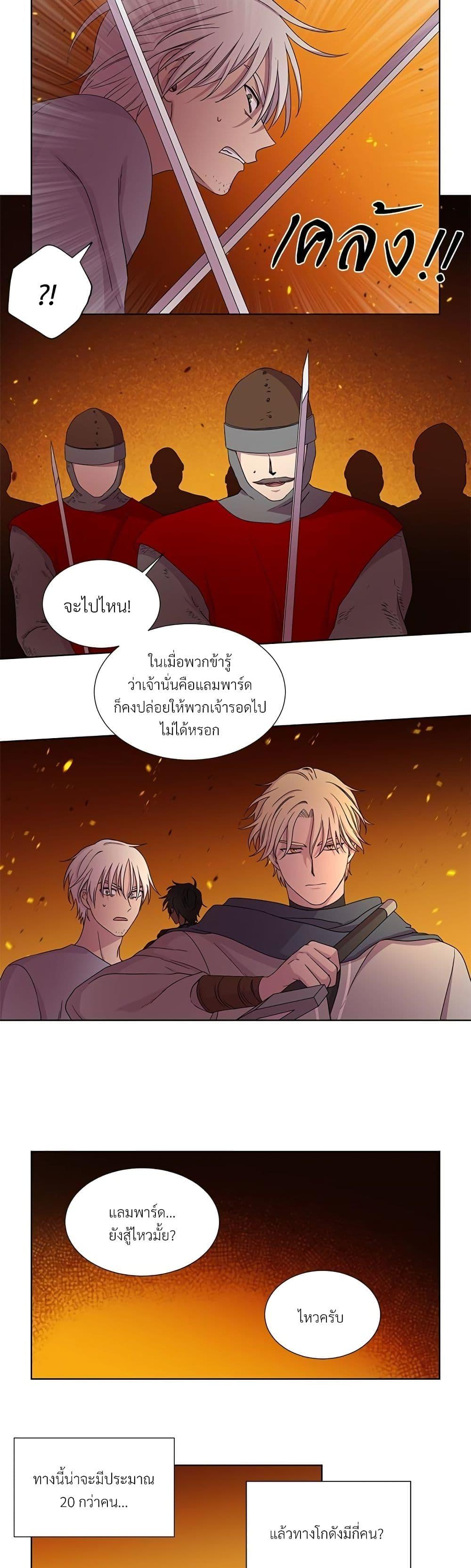 Manga-lc-com อ่านมังงะ อ่านการ์ตูน ออนไลน์ ฟรี Golden Time ตอนที่ 1 2 3 4 5 6 7 8 9 10 11 12 13 14 ฟรี ไม่มีโฆษณา Manga-lc - อ่าน มังงะ อ่าน การ์ตูน ออนไลน์ อ่านมังงะ ฟรี
