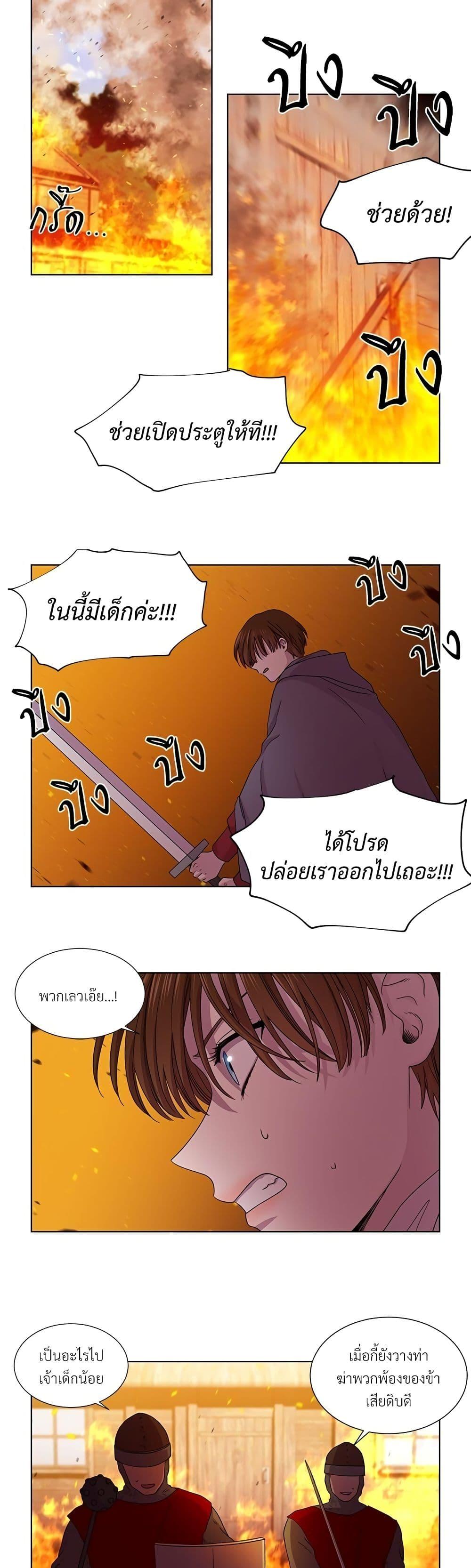 Manga-lc-com อ่านมังงะ อ่านการ์ตูน ออนไลน์ ฟรี Golden Time ตอนที่ 1 2 3 4 5 6 7 8 9 10 11 12 13 14 ฟรี ไม่มีโฆษณา Manga-lc - อ่าน มังงะ อ่าน การ์ตูน ออนไลน์ อ่านมังงะ ฟรี