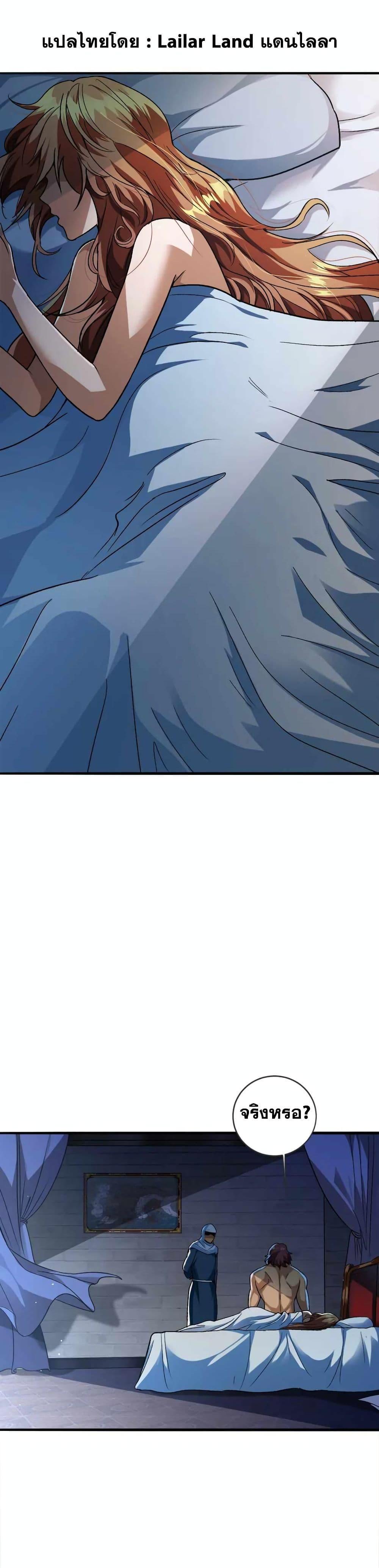 Manga-lc-com อ่านมังงะ อ่านการ์ตูน ออนไลน์ ฟรี Release That Witch ตอนที่ 1 2 3 4 5 6 7 8 9 10 11 12 13 14 ฟรี ไม่มีโฆษณา Manga-lc - อ่าน มังงะ อ่าน การ์ตูน ออนไลน์ อ่านมังงะ ฟรี