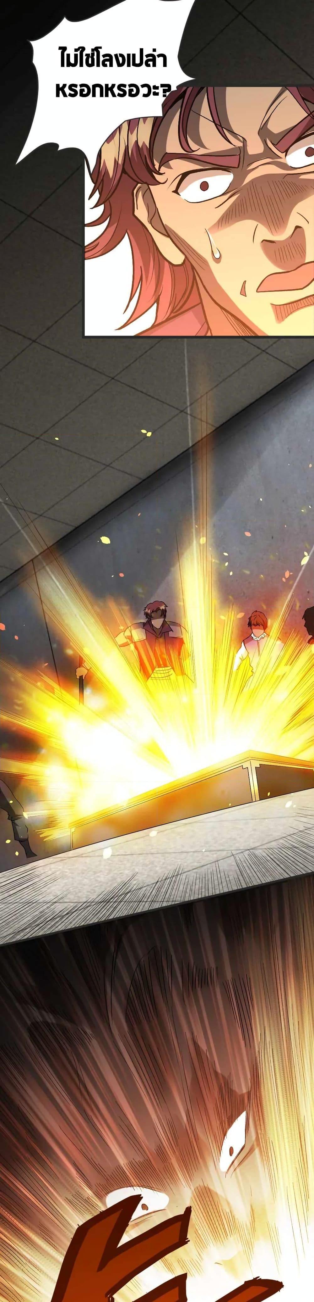 Manga-lc-com อ่านมังงะ อ่านการ์ตูน ออนไลน์ ฟรี Release That Witch ตอนที่ 1 2 3 4 5 6 7 8 9 10 11 12 13 14 ฟรี ไม่มีโฆษณา Manga-lc - อ่าน มังงะ อ่าน การ์ตูน ออนไลน์ อ่านมังงะ ฟรี