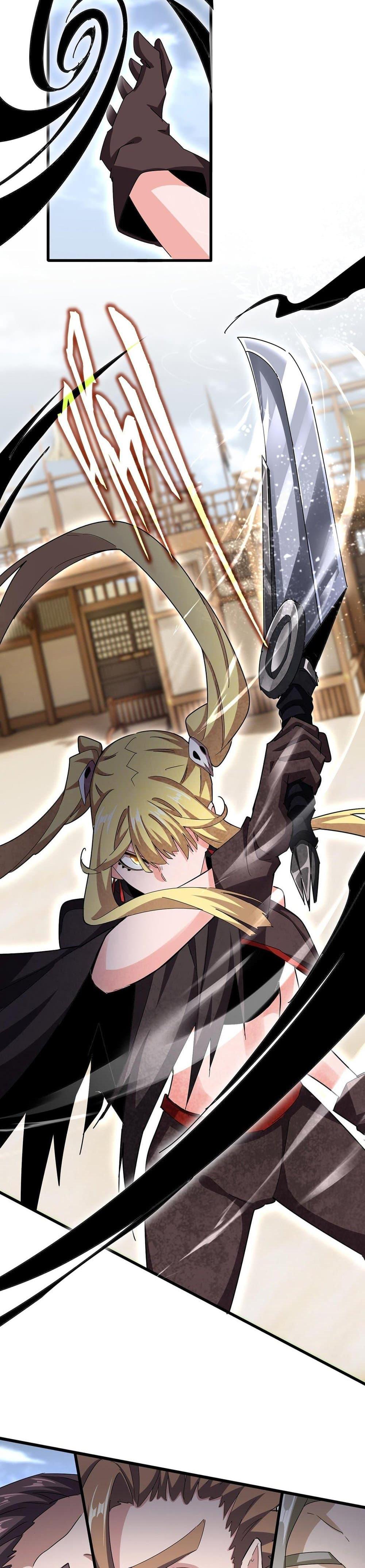 Manga-lc-com อ่านมังงะ อ่านการ์ตูน ออนไลน์ ฟรี Magic Emperor ตอนที่ 1 2 3 4 5 6 7 8 9 10 11 12 13 14 ฟรี ไม่มีโฆษณา Manga-lc - อ่าน มังงะ อ่าน การ์ตูน ออนไลน์ อ่านมังงะ ฟรี