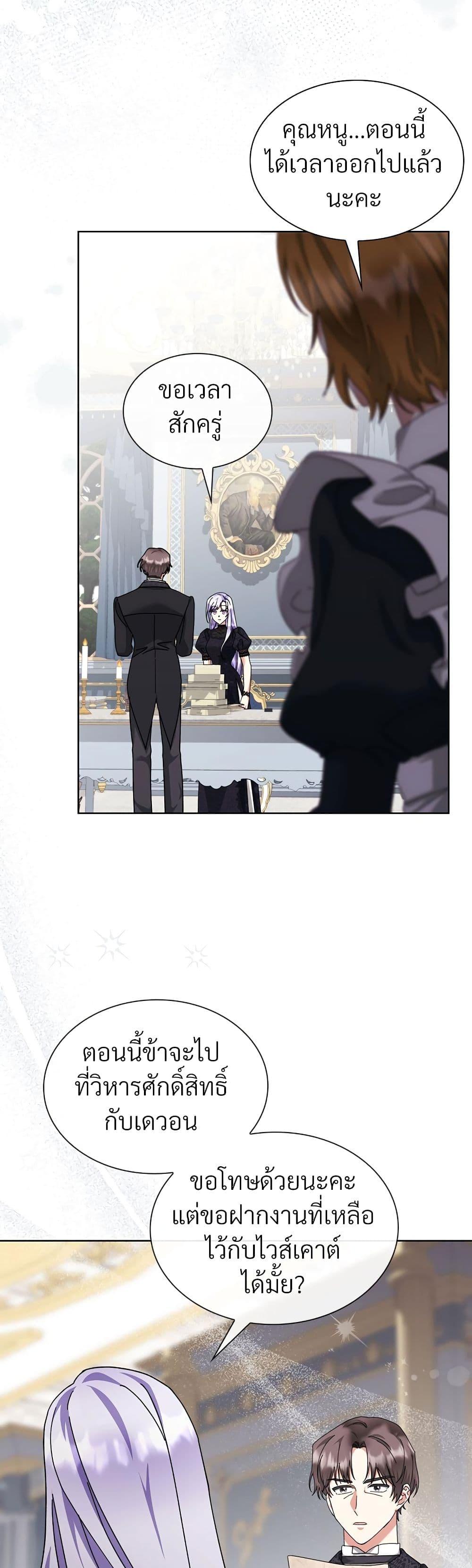 Manga-lc-com อ่านมังงะ อ่านการ์ตูน ออนไลน์ ฟรี The Return of the Ex-Wife ตอนที่ 1 2 3 4 5 6 7 8 9 10 11 12 13 14 ฟรี ไม่มีโฆษณา Manga-lc - อ่าน มังงะ อ่าน การ์ตูน ออนไลน์ อ่านมังงะ ฟรี