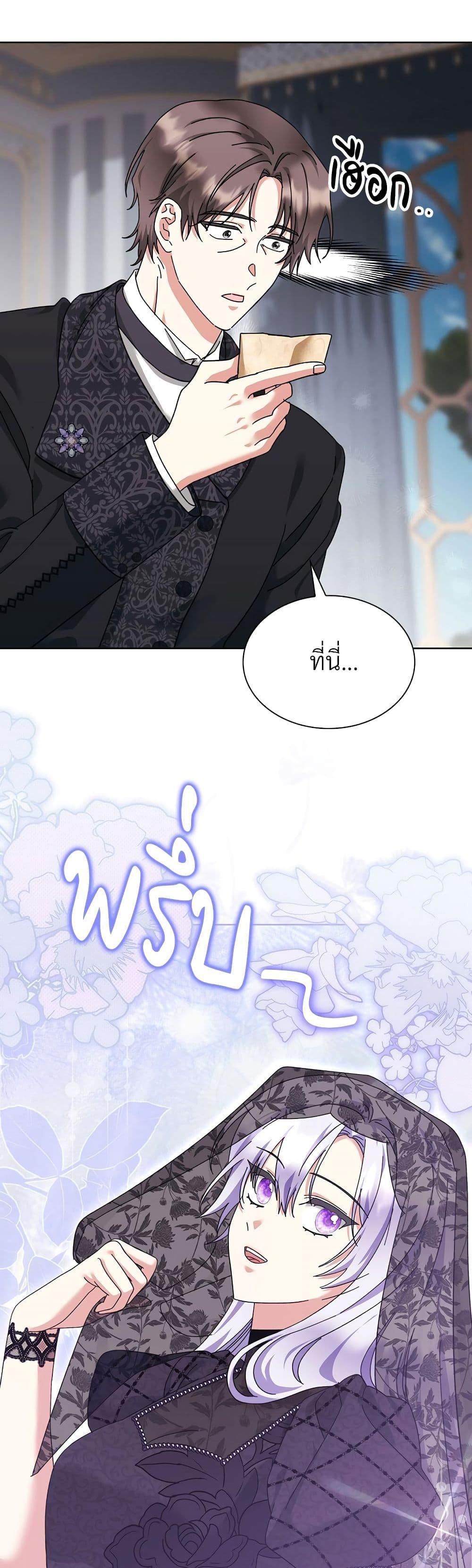 Manga-lc-com อ่านมังงะ อ่านการ์ตูน ออนไลน์ ฟรี The Return of the Ex-Wife ตอนที่ 1 2 3 4 5 6 7 8 9 10 11 12 13 14 ฟรี ไม่มีโฆษณา Manga-lc - อ่าน มังงะ อ่าน การ์ตูน ออนไลน์ อ่านมังงะ ฟรี