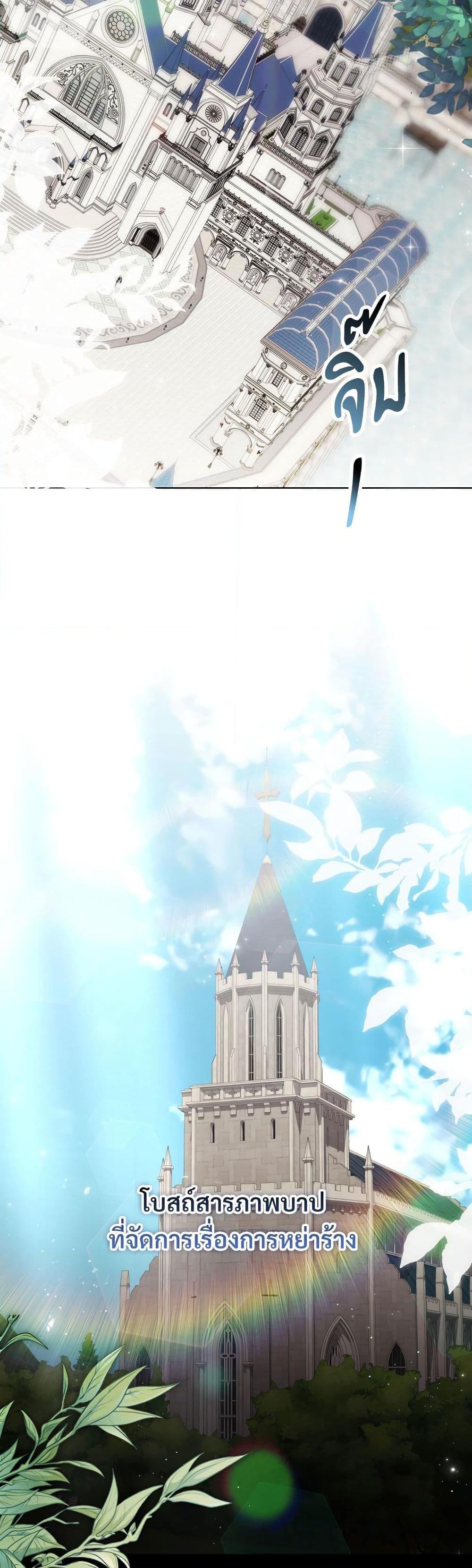 Manga-lc-com อ่านมังงะ อ่านการ์ตูน ออนไลน์ ฟรี The Return of the Ex-Wife ตอนที่ 1 2 3 4 5 6 7 8 9 10 11 12 13 14 ฟรี ไม่มีโฆษณา Manga-lc - อ่าน มังงะ อ่าน การ์ตูน ออนไลน์ อ่านมังงะ ฟรี