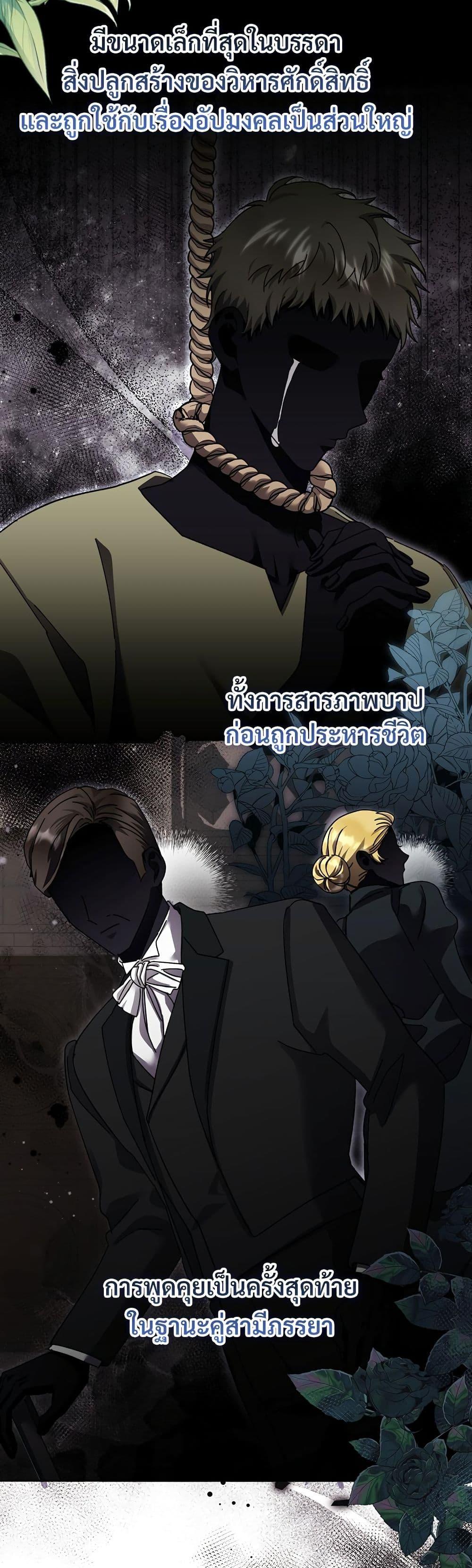 Manga-lc-com อ่านมังงะ อ่านการ์ตูน ออนไลน์ ฟรี The Return of the Ex-Wife ตอนที่ 1 2 3 4 5 6 7 8 9 10 11 12 13 14 ฟรี ไม่มีโฆษณา Manga-lc - อ่าน มังงะ อ่าน การ์ตูน ออนไลน์ อ่านมังงะ ฟรี