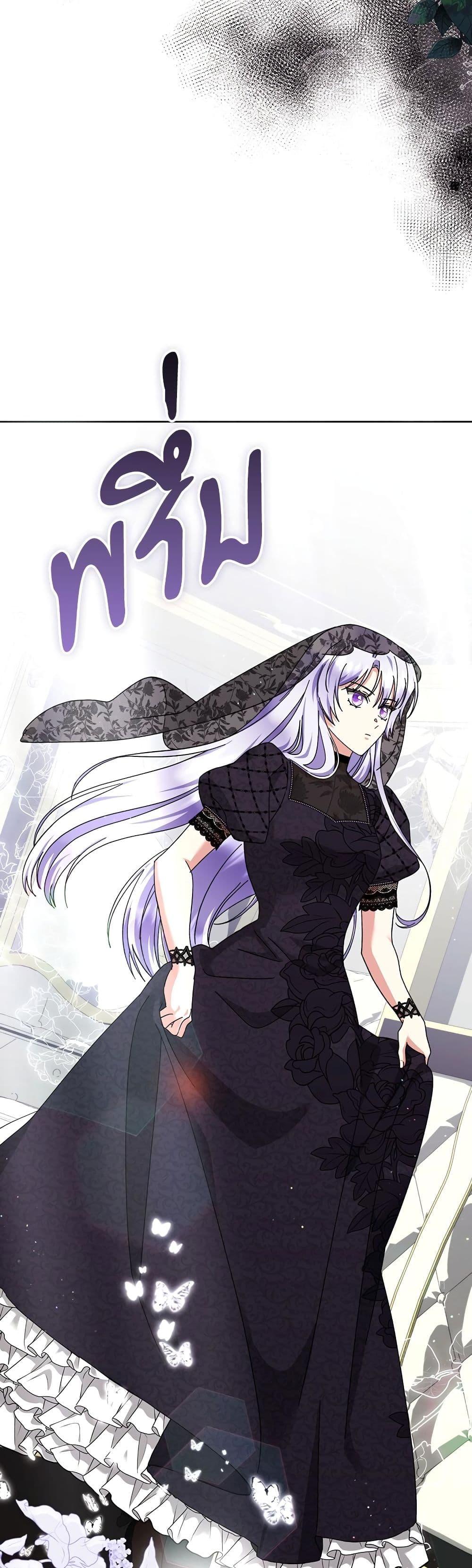 Manga-lc-com อ่านมังงะ อ่านการ์ตูน ออนไลน์ ฟรี The Return of the Ex-Wife ตอนที่ 1 2 3 4 5 6 7 8 9 10 11 12 13 14 ฟรี ไม่มีโฆษณา Manga-lc - อ่าน มังงะ อ่าน การ์ตูน ออนไลน์ อ่านมังงะ ฟรี