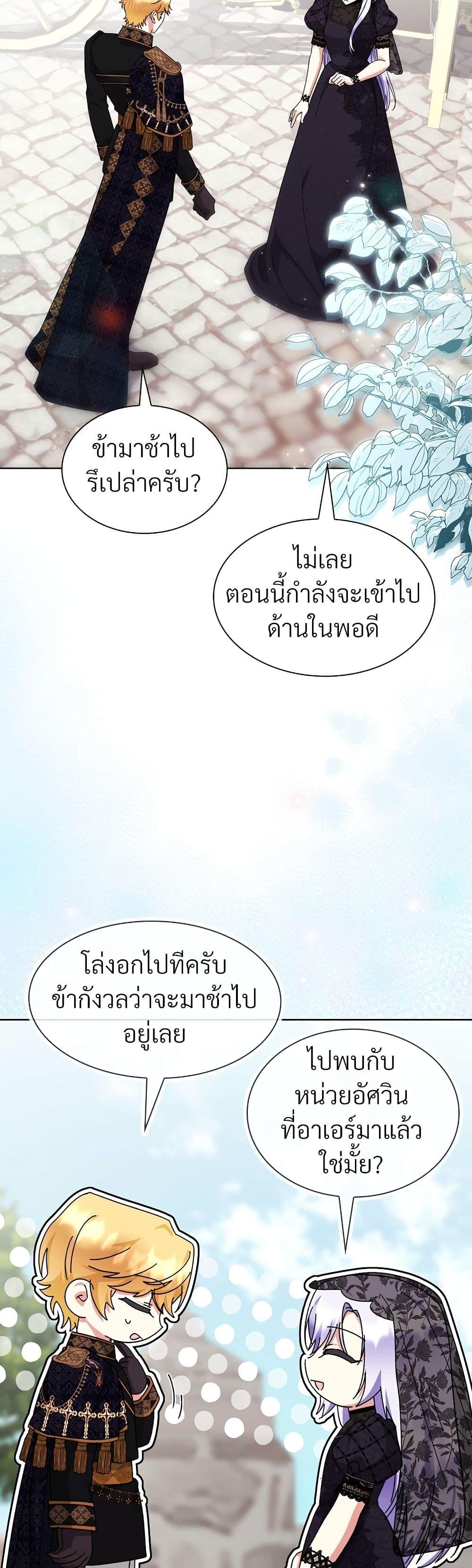 Manga-lc-com อ่านมังงะ อ่านการ์ตูน ออนไลน์ ฟรี The Return of the Ex-Wife ตอนที่ 1 2 3 4 5 6 7 8 9 10 11 12 13 14 ฟรี ไม่มีโฆษณา Manga-lc - อ่าน มังงะ อ่าน การ์ตูน ออนไลน์ อ่านมังงะ ฟรี