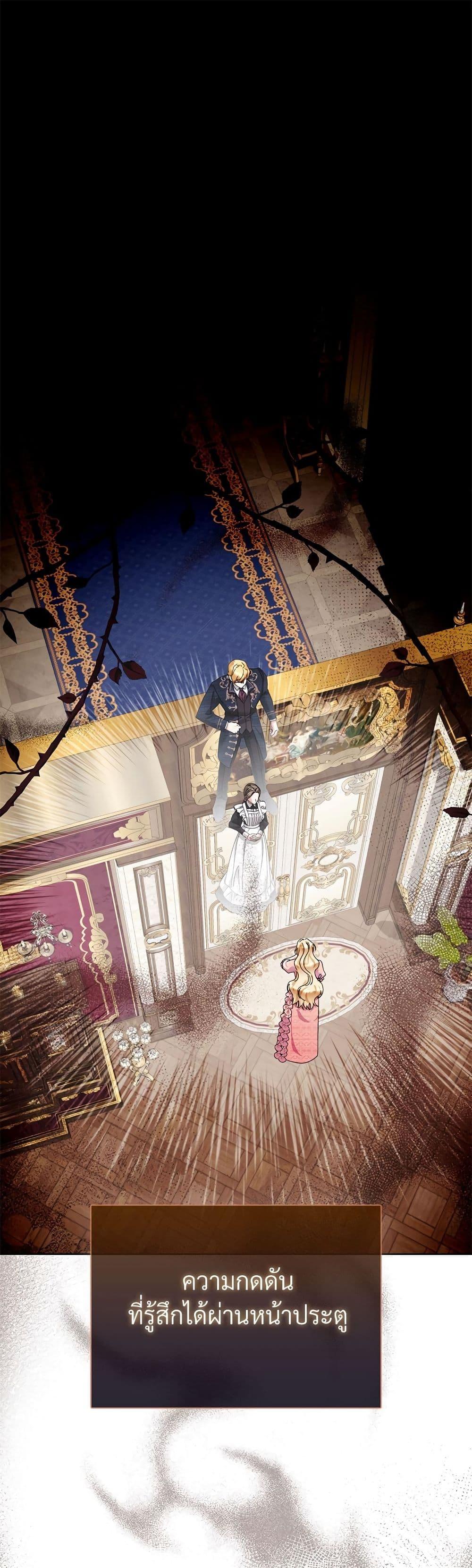 Manga-lc-com อ่านมังงะ อ่านการ์ตูน ออนไลน์ ฟรี The Return of the Ex-Wife ตอนที่ 1 2 3 4 5 6 7 8 9 10 11 12 13 14 ฟรี ไม่มีโฆษณา Manga-lc - อ่าน มังงะ อ่าน การ์ตูน ออนไลน์ อ่านมังงะ ฟรี