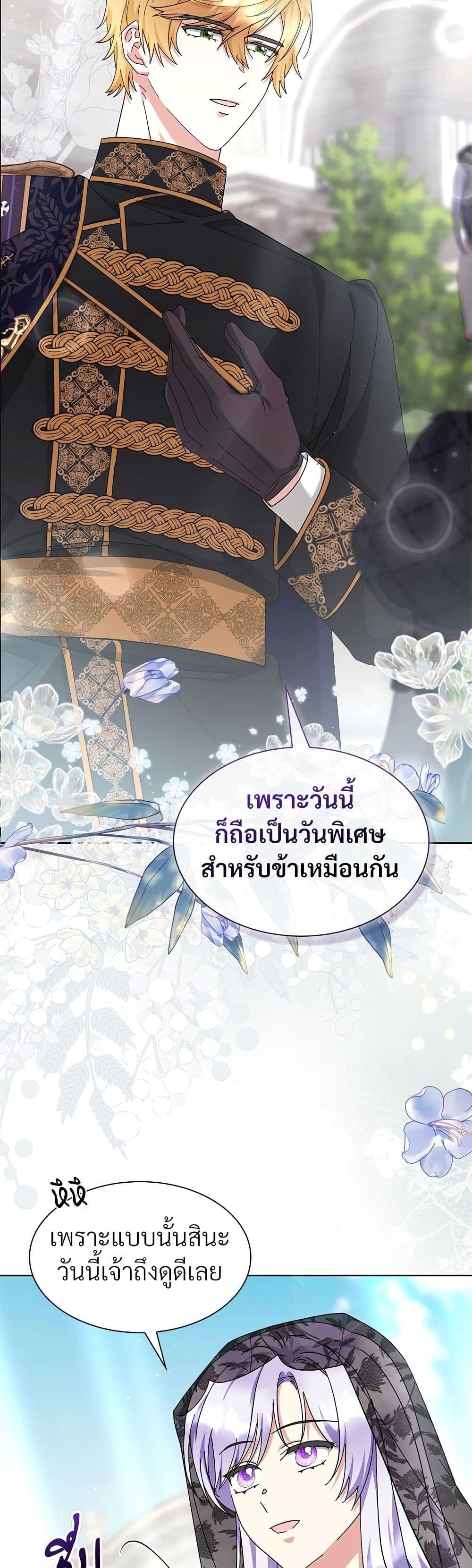 Manga-lc-com อ่านมังงะ อ่านการ์ตูน ออนไลน์ ฟรี The Return of the Ex-Wife ตอนที่ 1 2 3 4 5 6 7 8 9 10 11 12 13 14 ฟรี ไม่มีโฆษณา Manga-lc - อ่าน มังงะ อ่าน การ์ตูน ออนไลน์ อ่านมังงะ ฟรี