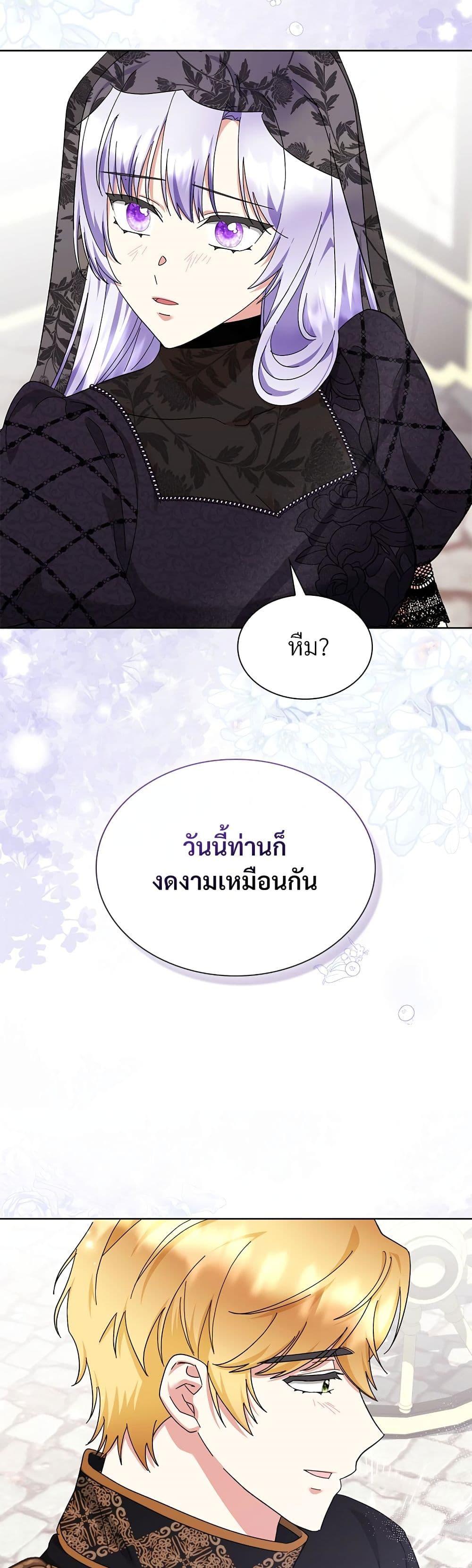 Manga-lc-com อ่านมังงะ อ่านการ์ตูน ออนไลน์ ฟรี The Return of the Ex-Wife ตอนที่ 1 2 3 4 5 6 7 8 9 10 11 12 13 14 ฟรี ไม่มีโฆษณา Manga-lc - อ่าน มังงะ อ่าน การ์ตูน ออนไลน์ อ่านมังงะ ฟรี