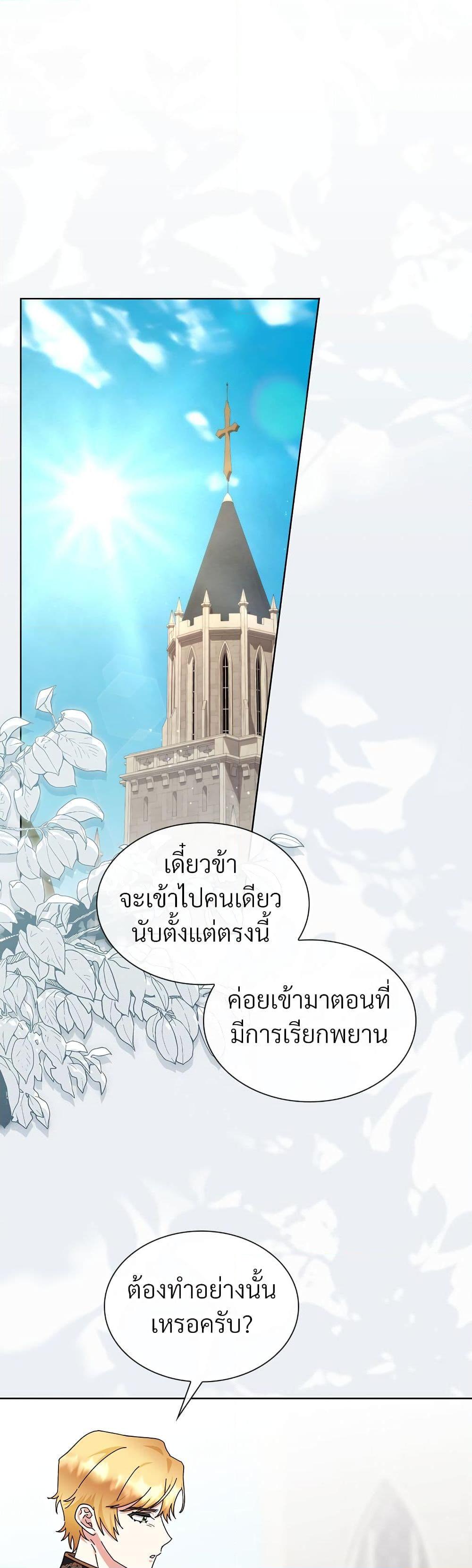 Manga-lc-com อ่านมังงะ อ่านการ์ตูน ออนไลน์ ฟรี The Return of the Ex-Wife ตอนที่ 1 2 3 4 5 6 7 8 9 10 11 12 13 14 ฟรี ไม่มีโฆษณา Manga-lc - อ่าน มังงะ อ่าน การ์ตูน ออนไลน์ อ่านมังงะ ฟรี
