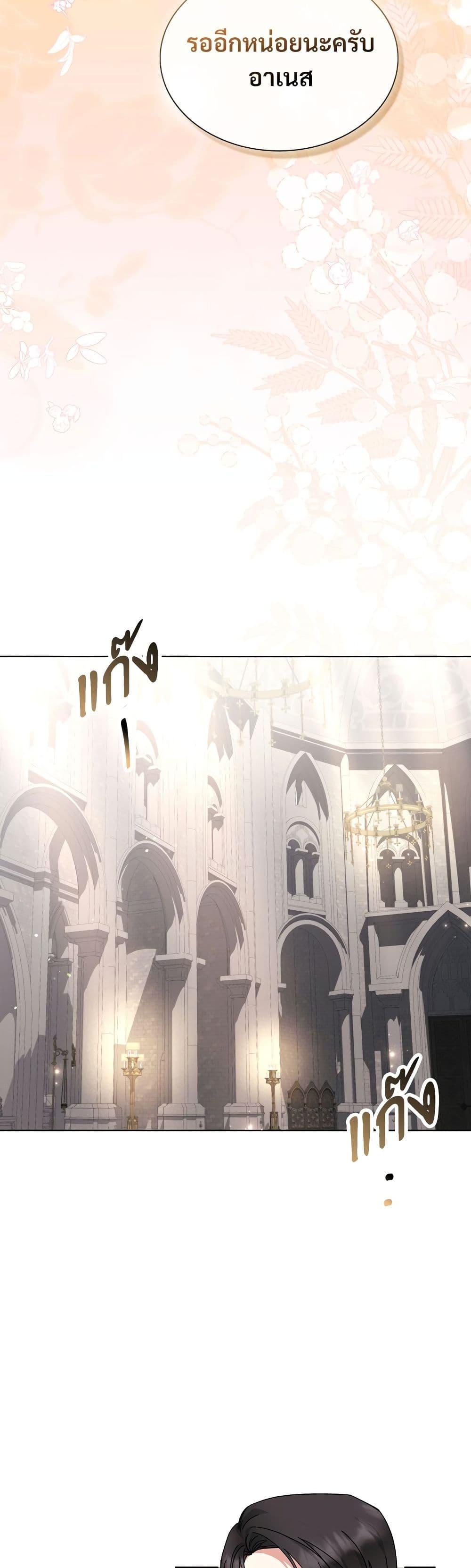 Manga-lc-com อ่านมังงะ อ่านการ์ตูน ออนไลน์ ฟรี The Return of the Ex-Wife ตอนที่ 1 2 3 4 5 6 7 8 9 10 11 12 13 14 ฟรี ไม่มีโฆษณา Manga-lc - อ่าน มังงะ อ่าน การ์ตูน ออนไลน์ อ่านมังงะ ฟรี