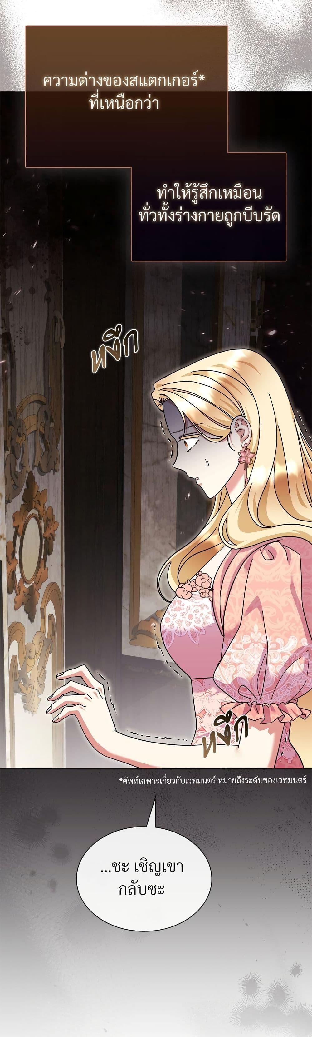 Manga-lc-com อ่านมังงะ อ่านการ์ตูน ออนไลน์ ฟรี The Return of the Ex-Wife ตอนที่ 1 2 3 4 5 6 7 8 9 10 11 12 13 14 ฟรี ไม่มีโฆษณา Manga-lc - อ่าน มังงะ อ่าน การ์ตูน ออนไลน์ อ่านมังงะ ฟรี