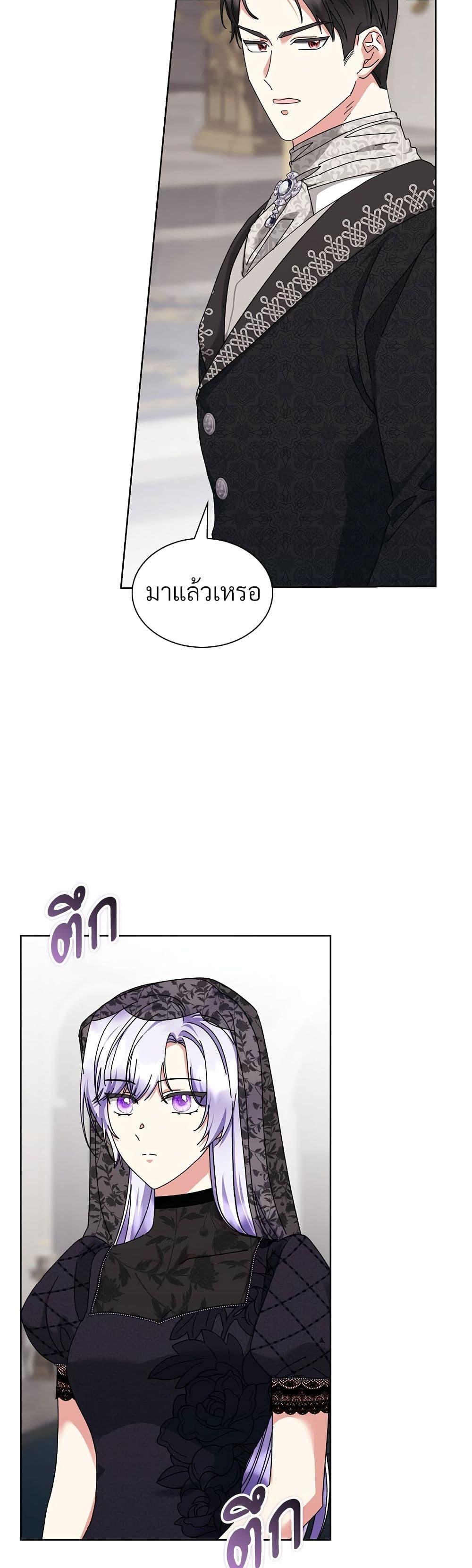 Manga-lc-com อ่านมังงะ อ่านการ์ตูน ออนไลน์ ฟรี The Return of the Ex-Wife ตอนที่ 1 2 3 4 5 6 7 8 9 10 11 12 13 14 ฟรี ไม่มีโฆษณา Manga-lc - อ่าน มังงะ อ่าน การ์ตูน ออนไลน์ อ่านมังงะ ฟรี