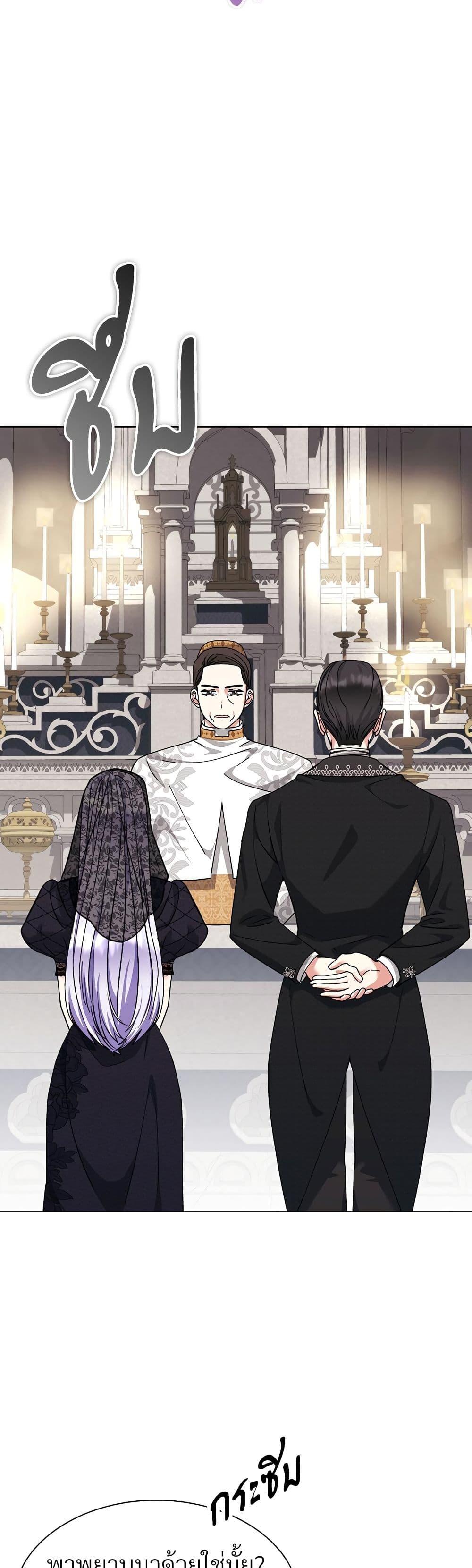 Manga-lc-com อ่านมังงะ อ่านการ์ตูน ออนไลน์ ฟรี The Return of the Ex-Wife ตอนที่ 1 2 3 4 5 6 7 8 9 10 11 12 13 14 ฟรี ไม่มีโฆษณา Manga-lc - อ่าน มังงะ อ่าน การ์ตูน ออนไลน์ อ่านมังงะ ฟรี