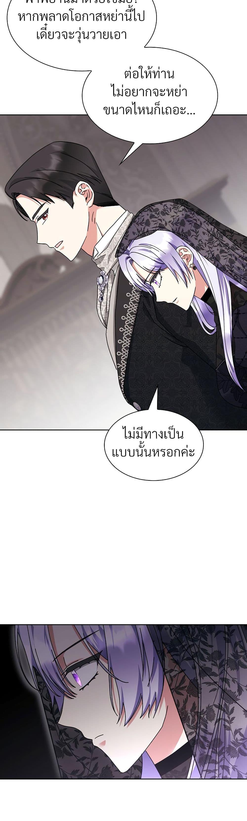 Manga-lc-com อ่านมังงะ อ่านการ์ตูน ออนไลน์ ฟรี The Return of the Ex-Wife ตอนที่ 1 2 3 4 5 6 7 8 9 10 11 12 13 14 ฟรี ไม่มีโฆษณา Manga-lc - อ่าน มังงะ อ่าน การ์ตูน ออนไลน์ อ่านมังงะ ฟรี