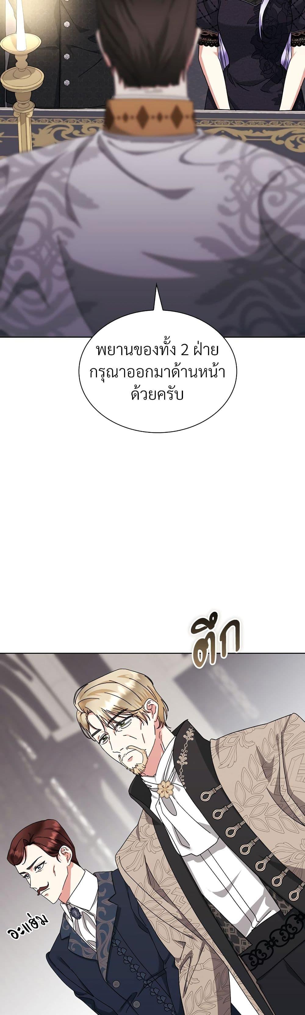Manga-lc-com อ่านมังงะ อ่านการ์ตูน ออนไลน์ ฟรี The Return of the Ex-Wife ตอนที่ 1 2 3 4 5 6 7 8 9 10 11 12 13 14 ฟรี ไม่มีโฆษณา Manga-lc - อ่าน มังงะ อ่าน การ์ตูน ออนไลน์ อ่านมังงะ ฟรี