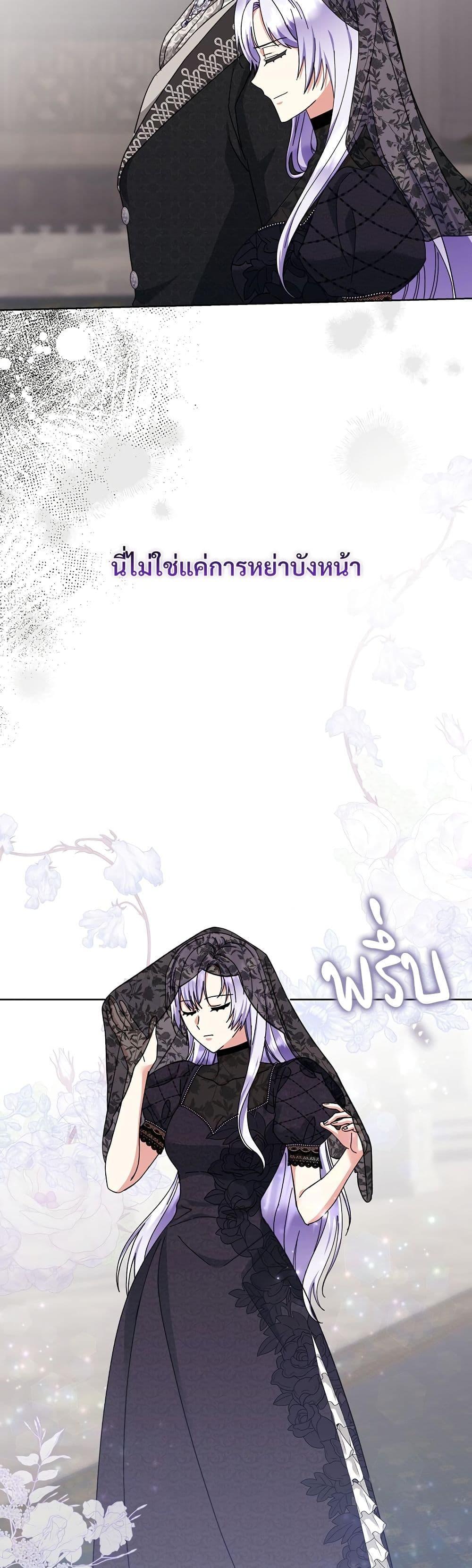 Manga-lc-com อ่านมังงะ อ่านการ์ตูน ออนไลน์ ฟรี The Return of the Ex-Wife ตอนที่ 1 2 3 4 5 6 7 8 9 10 11 12 13 14 ฟรี ไม่มีโฆษณา Manga-lc - อ่าน มังงะ อ่าน การ์ตูน ออนไลน์ อ่านมังงะ ฟรี
