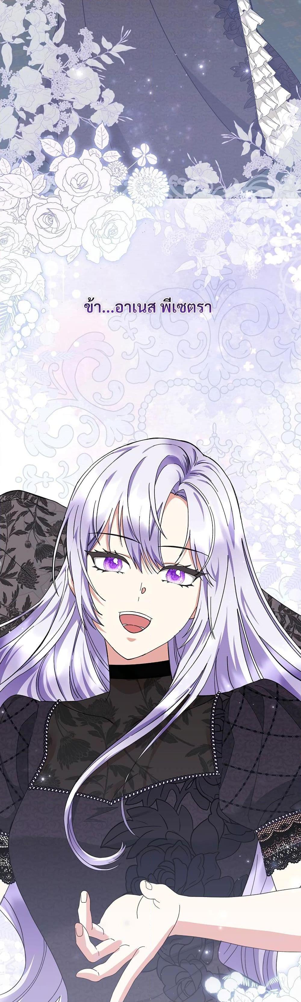 Manga-lc-com อ่านมังงะ อ่านการ์ตูน ออนไลน์ ฟรี The Return of the Ex-Wife ตอนที่ 1 2 3 4 5 6 7 8 9 10 11 12 13 14 ฟรี ไม่มีโฆษณา Manga-lc - อ่าน มังงะ อ่าน การ์ตูน ออนไลน์ อ่านมังงะ ฟรี