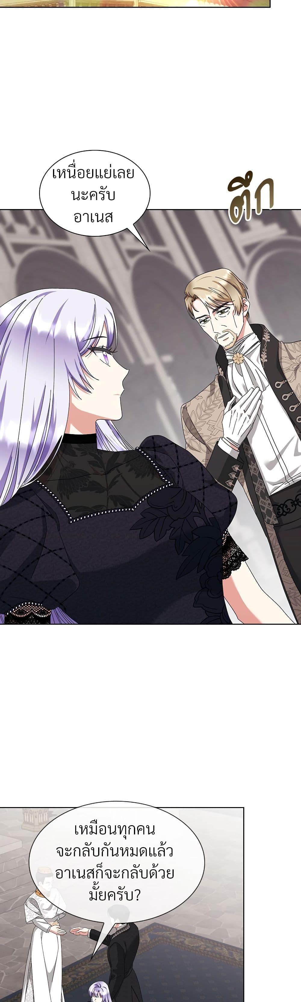 Manga-lc-com อ่านมังงะ อ่านการ์ตูน ออนไลน์ ฟรี The Return of the Ex-Wife ตอนที่ 1 2 3 4 5 6 7 8 9 10 11 12 13 14 ฟรี ไม่มีโฆษณา Manga-lc - อ่าน มังงะ อ่าน การ์ตูน ออนไลน์ อ่านมังงะ ฟรี