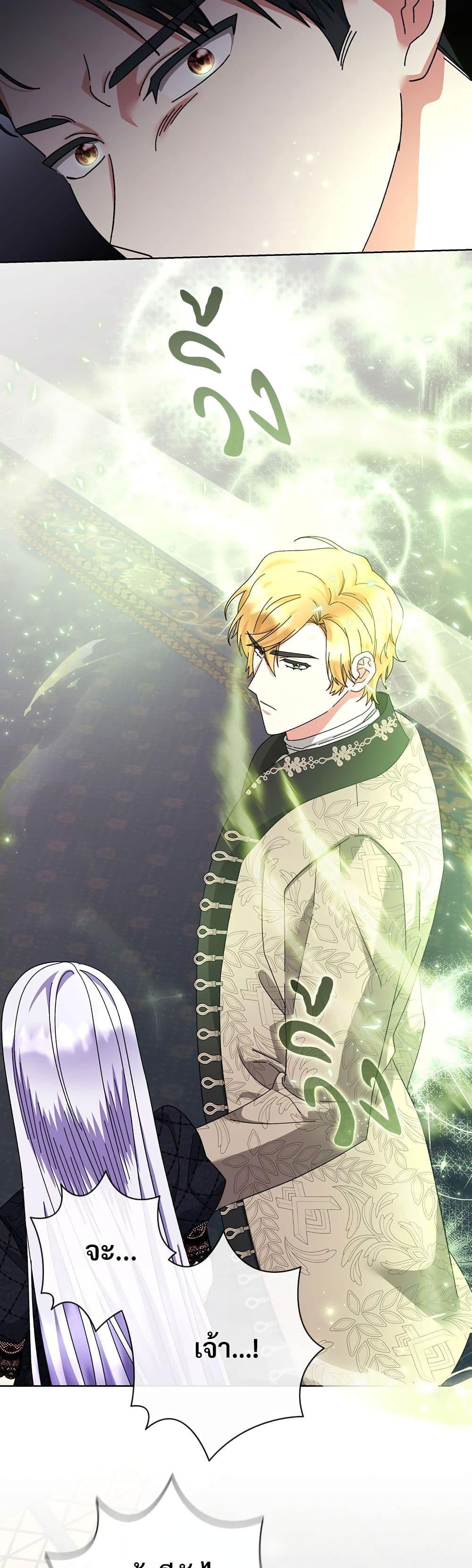 Manga-lc-com อ่านมังงะ อ่านการ์ตูน ออนไลน์ ฟรี The Return of the Ex-Wife ตอนที่ 1 2 3 4 5 6 7 8 9 10 11 12 13 14 ฟรี ไม่มีโฆษณา Manga-lc - อ่าน มังงะ อ่าน การ์ตูน ออนไลน์ อ่านมังงะ ฟรี