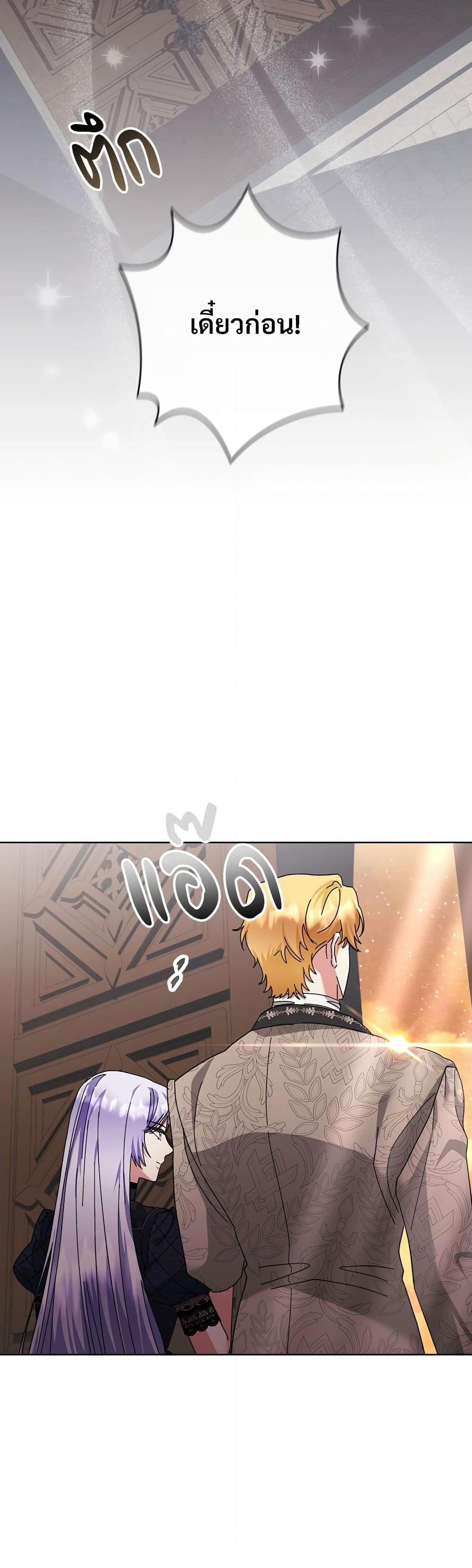 Manga-lc-com อ่านมังงะ อ่านการ์ตูน ออนไลน์ ฟรี The Return of the Ex-Wife ตอนที่ 1 2 3 4 5 6 7 8 9 10 11 12 13 14 ฟรี ไม่มีโฆษณา Manga-lc - อ่าน มังงะ อ่าน การ์ตูน ออนไลน์ อ่านมังงะ ฟรี