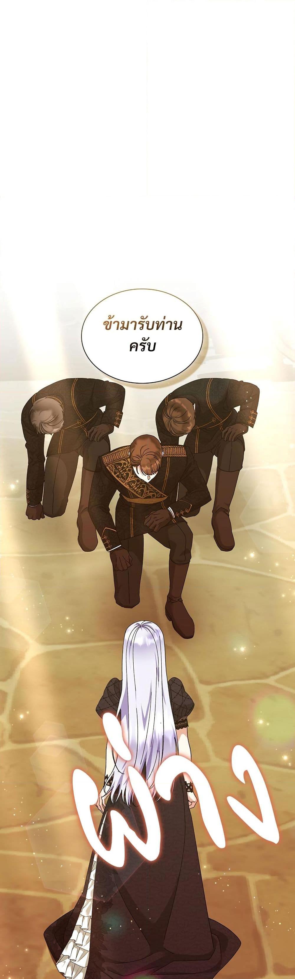 Manga-lc-com อ่านมังงะ อ่านการ์ตูน ออนไลน์ ฟรี The Return of the Ex-Wife ตอนที่ 1 2 3 4 5 6 7 8 9 10 11 12 13 14 ฟรี ไม่มีโฆษณา Manga-lc - อ่าน มังงะ อ่าน การ์ตูน ออนไลน์ อ่านมังงะ ฟรี