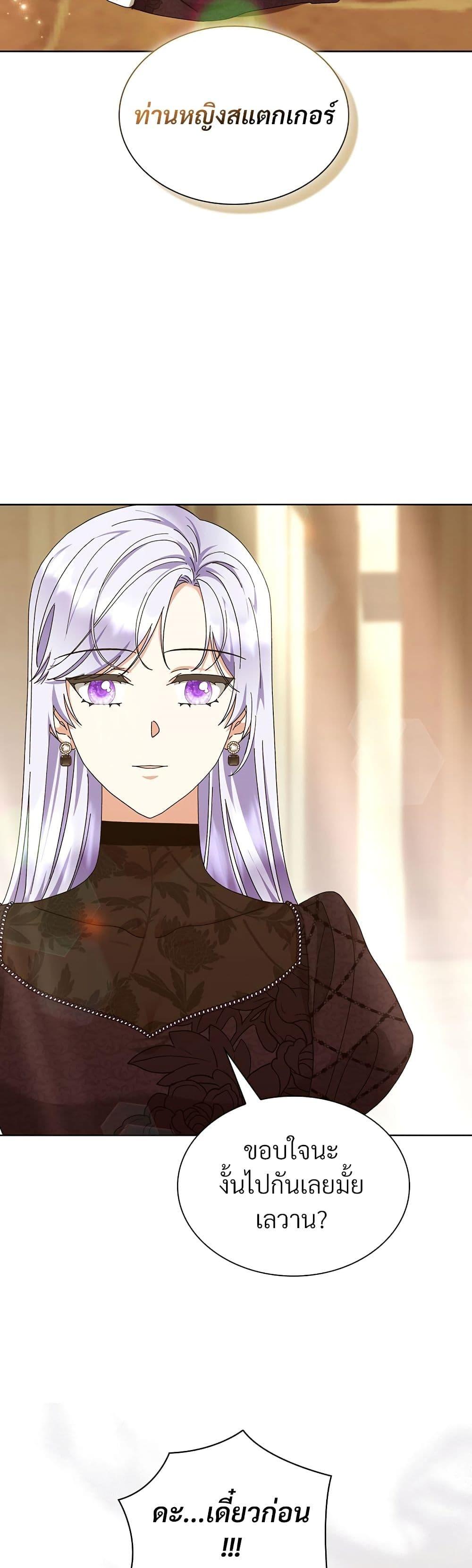 Manga-lc-com อ่านมังงะ อ่านการ์ตูน ออนไลน์ ฟรี The Return of the Ex-Wife ตอนที่ 1 2 3 4 5 6 7 8 9 10 11 12 13 14 ฟรี ไม่มีโฆษณา Manga-lc - อ่าน มังงะ อ่าน การ์ตูน ออนไลน์ อ่านมังงะ ฟรี