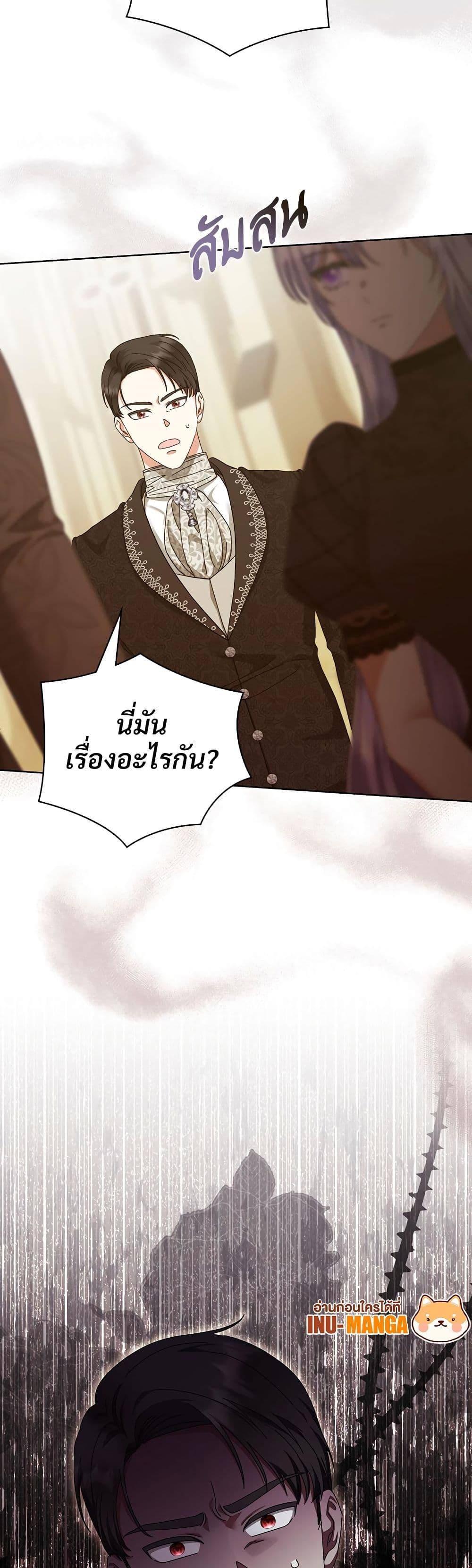 Manga-lc-com อ่านมังงะ อ่านการ์ตูน ออนไลน์ ฟรี The Return of the Ex-Wife ตอนที่ 1 2 3 4 5 6 7 8 9 10 11 12 13 14 ฟรี ไม่มีโฆษณา Manga-lc - อ่าน มังงะ อ่าน การ์ตูน ออนไลน์ อ่านมังงะ ฟรี
