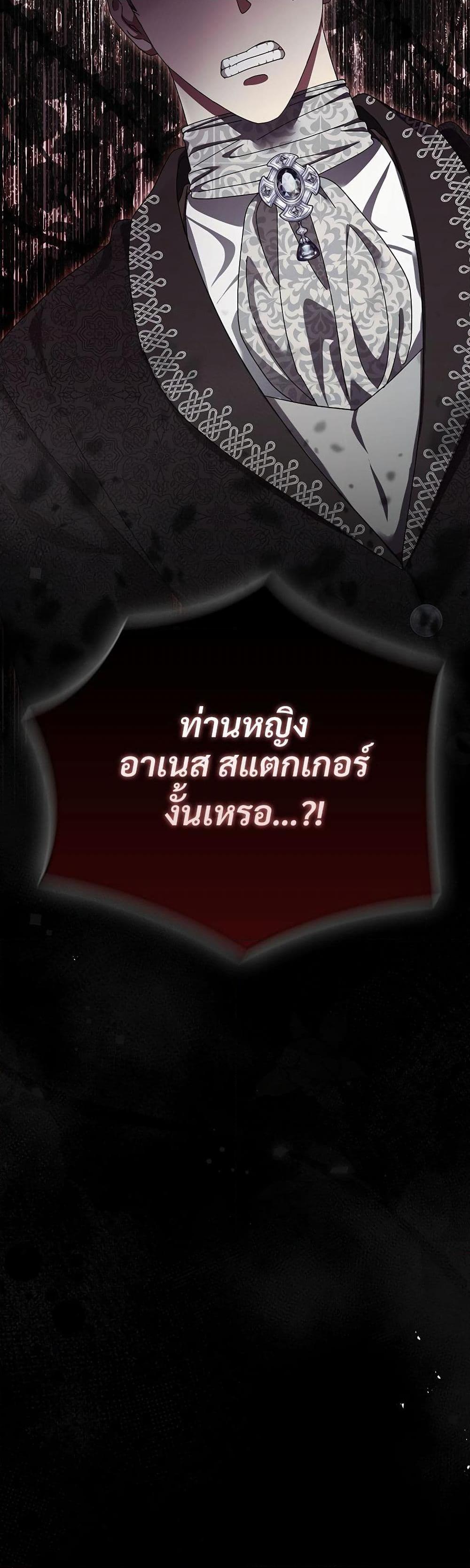 Manga-lc-com อ่านมังงะ อ่านการ์ตูน ออนไลน์ ฟรี The Return of the Ex-Wife ตอนที่ 1 2 3 4 5 6 7 8 9 10 11 12 13 14 ฟรี ไม่มีโฆษณา Manga-lc - อ่าน มังงะ อ่าน การ์ตูน ออนไลน์ อ่านมังงะ ฟรี