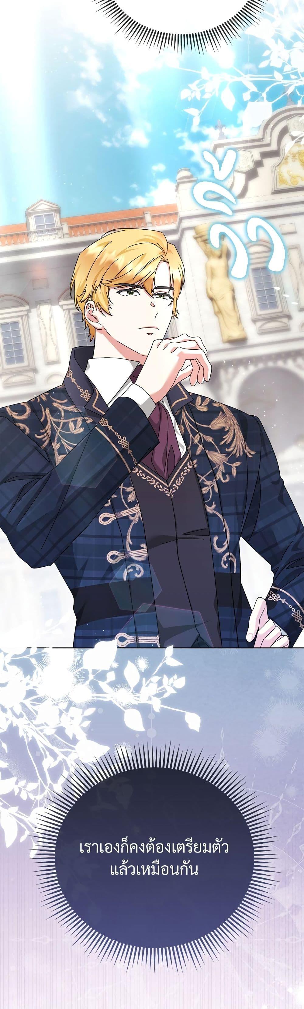 Manga-lc-com อ่านมังงะ อ่านการ์ตูน ออนไลน์ ฟรี The Return of the Ex-Wife ตอนที่ 1 2 3 4 5 6 7 8 9 10 11 12 13 14 ฟรี ไม่มีโฆษณา Manga-lc - อ่าน มังงะ อ่าน การ์ตูน ออนไลน์ อ่านมังงะ ฟรี