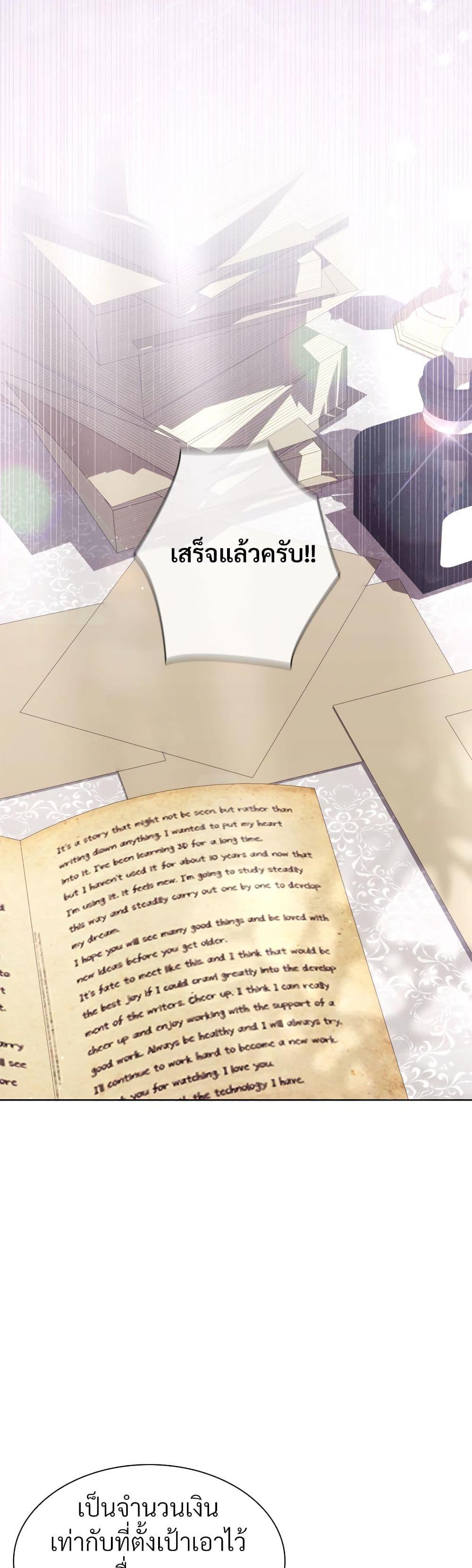 Manga-lc-com อ่านมังงะ อ่านการ์ตูน ออนไลน์ ฟรี The Return of the Ex-Wife ตอนที่ 1 2 3 4 5 6 7 8 9 10 11 12 13 14 ฟรี ไม่มีโฆษณา Manga-lc - อ่าน มังงะ อ่าน การ์ตูน ออนไลน์ อ่านมังงะ ฟรี