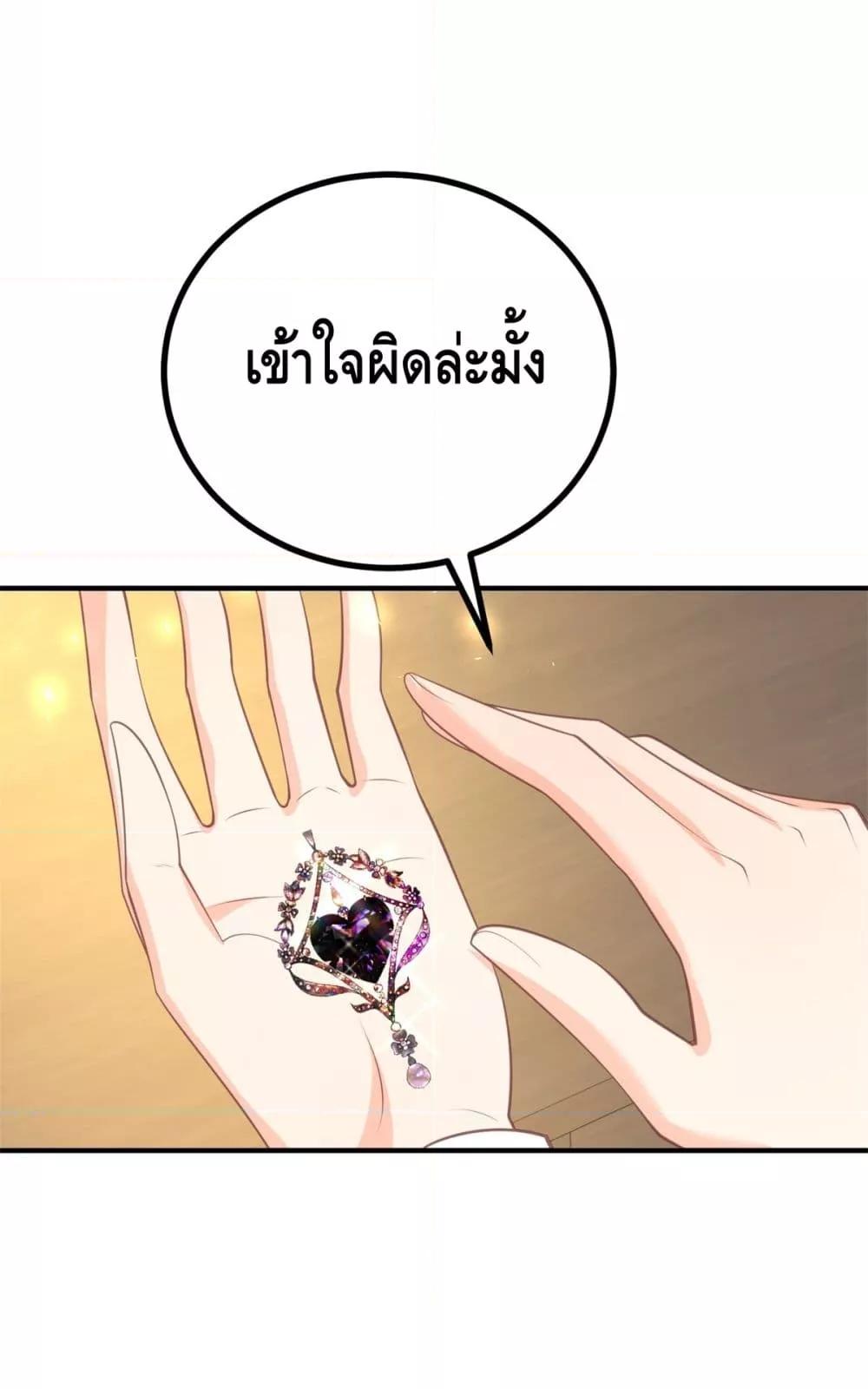 Manga-lc-com อ่านมังงะ อ่านการ์ตูน ออนไลน์ ฟรี Reversaloffat ตอนที่ 1 2 3 4 5 6 7 8 9 10 11 12 13 14 ฟรี ไม่มีโฆษณา Manga-lc - อ่าน มังงะ อ่าน การ์ตูน ออนไลน์ อ่านมังงะ ฟรี