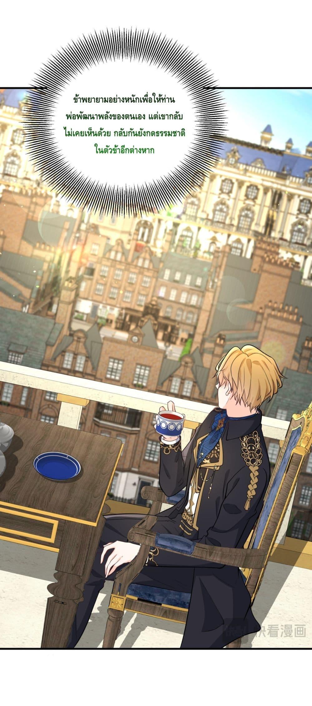 Manga-lc-com อ่านมังงะ อ่านการ์ตูน ออนไลน์ ฟรี Reversaloffat ตอนที่ 1 2 3 4 5 6 7 8 9 10 11 12 13 14 ฟรี ไม่มีโฆษณา Manga-lc - อ่าน มังงะ อ่าน การ์ตูน ออนไลน์ อ่านมังงะ ฟรี