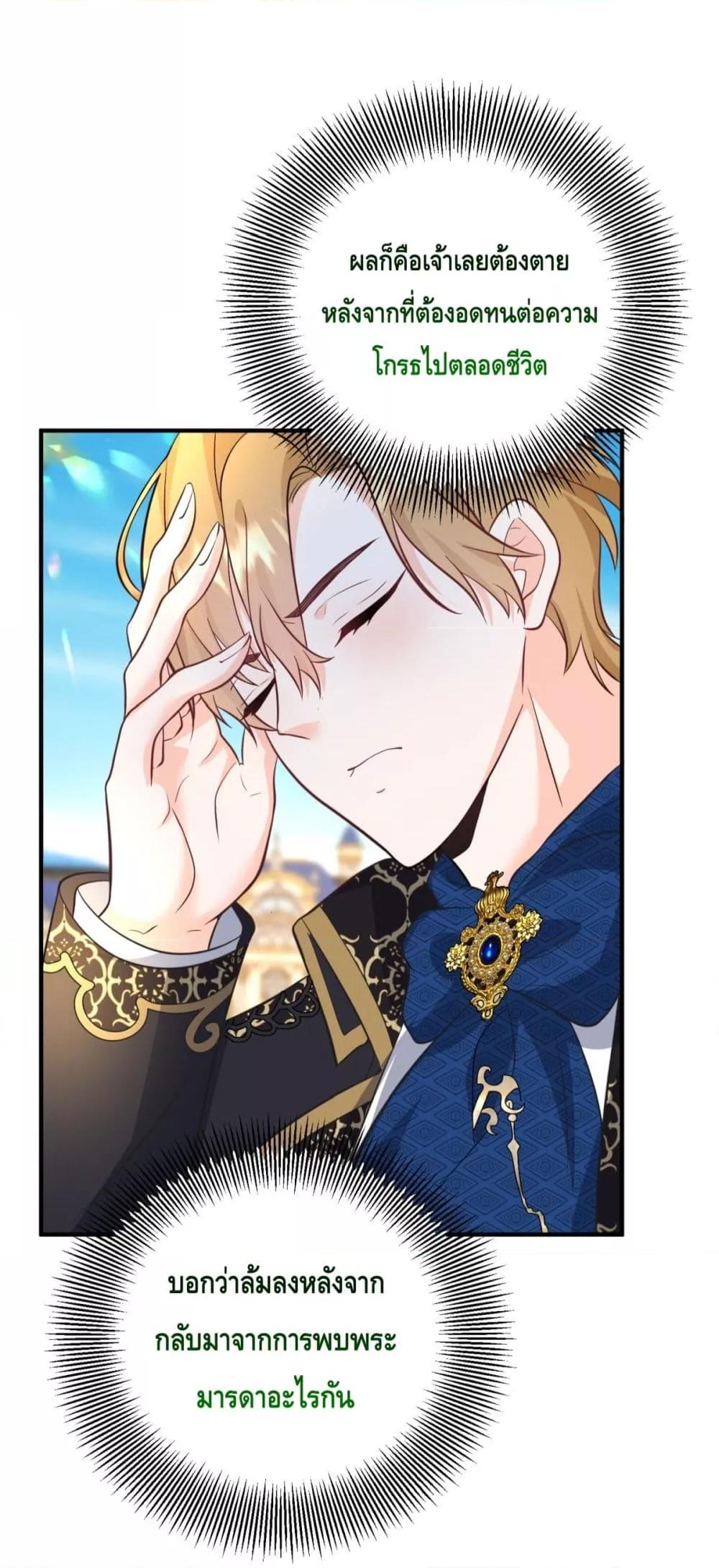 Manga-lc-com อ่านมังงะ อ่านการ์ตูน ออนไลน์ ฟรี Reversaloffat ตอนที่ 1 2 3 4 5 6 7 8 9 10 11 12 13 14 ฟรี ไม่มีโฆษณา Manga-lc - อ่าน มังงะ อ่าน การ์ตูน ออนไลน์ อ่านมังงะ ฟรี