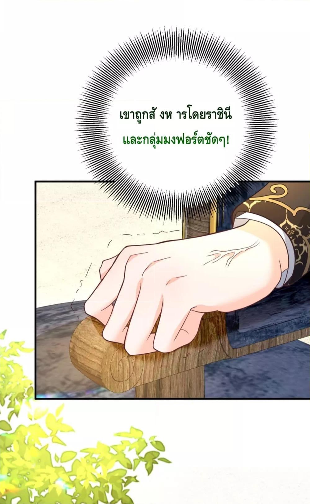 Manga-lc-com อ่านมังงะ อ่านการ์ตูน ออนไลน์ ฟรี Reversaloffat ตอนที่ 1 2 3 4 5 6 7 8 9 10 11 12 13 14 ฟรี ไม่มีโฆษณา Manga-lc - อ่าน มังงะ อ่าน การ์ตูน ออนไลน์ อ่านมังงะ ฟรี