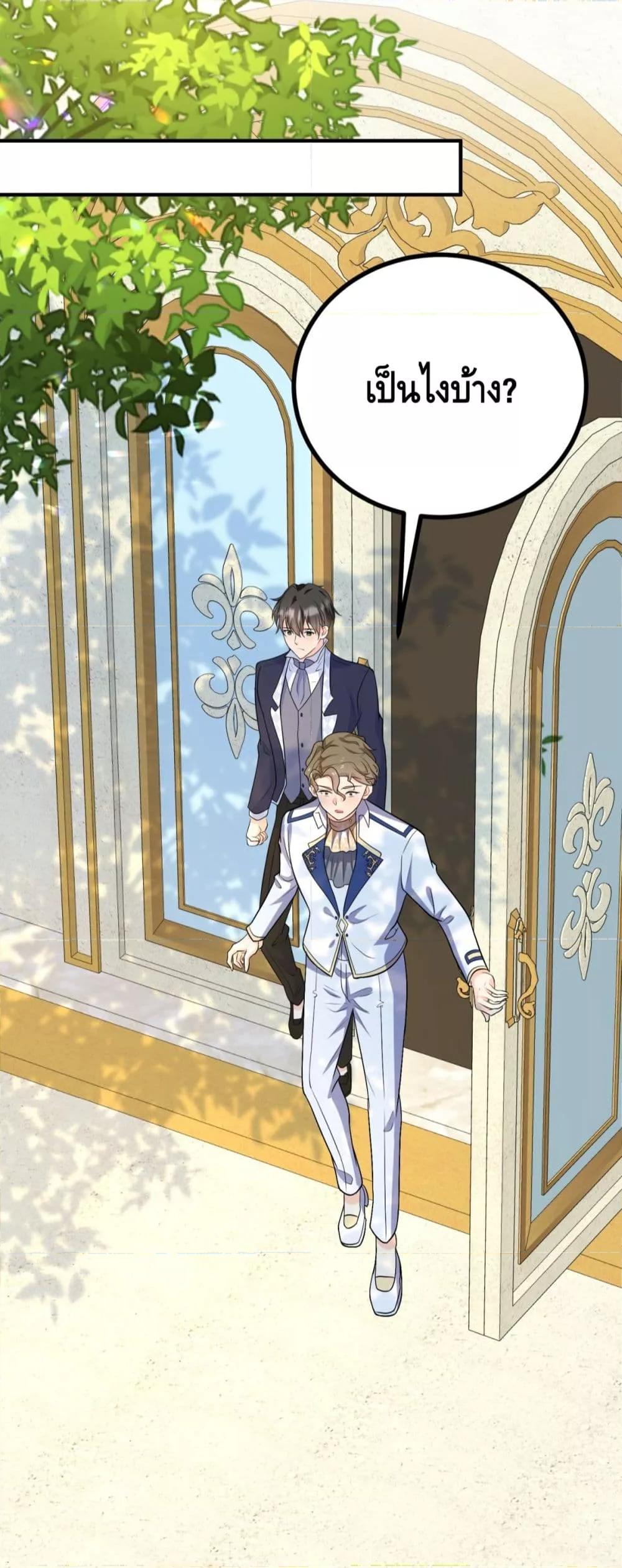 Manga-lc-com อ่านมังงะ อ่านการ์ตูน ออนไลน์ ฟรี Reversaloffat ตอนที่ 1 2 3 4 5 6 7 8 9 10 11 12 13 14 ฟรี ไม่มีโฆษณา Manga-lc - อ่าน มังงะ อ่าน การ์ตูน ออนไลน์ อ่านมังงะ ฟรี