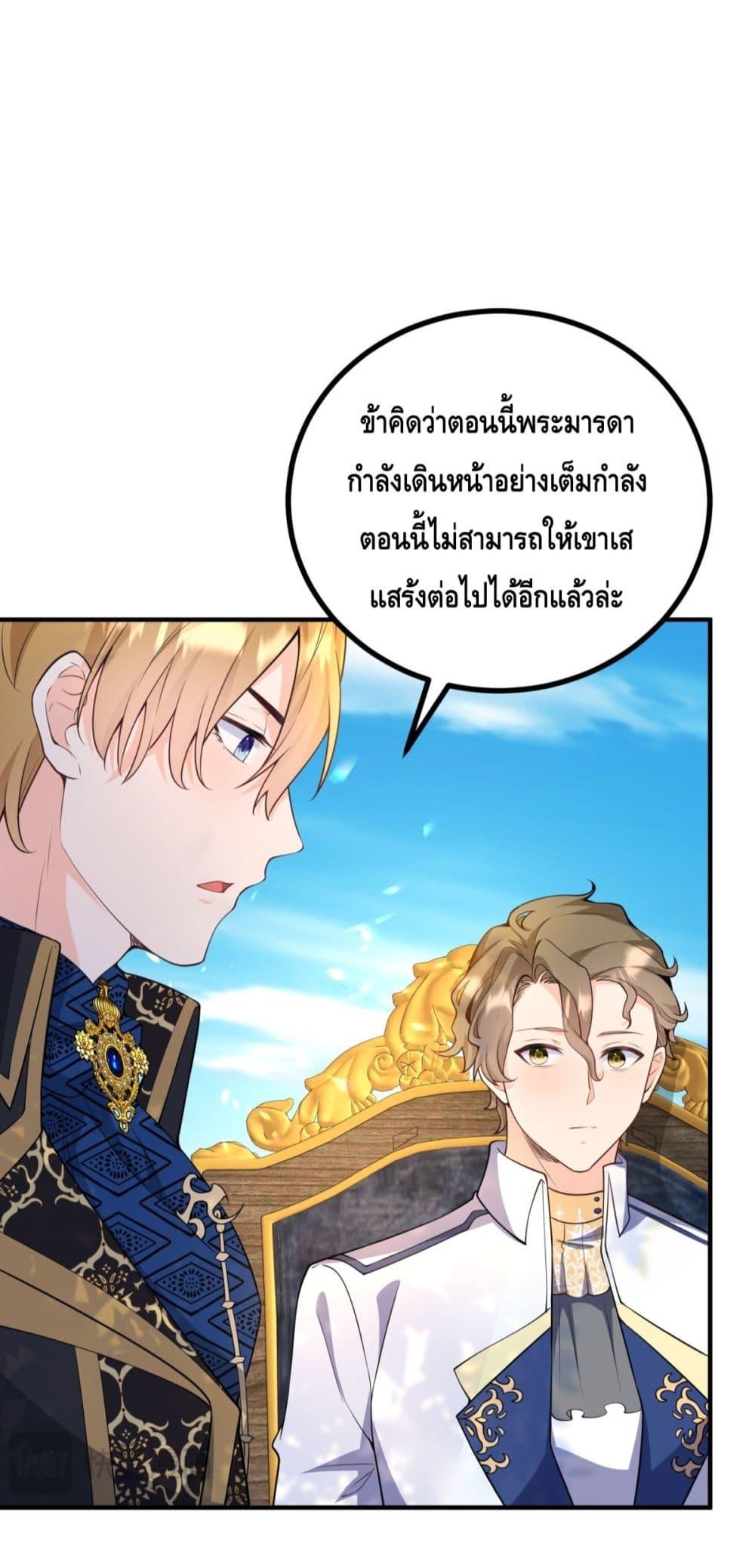Manga-lc-com อ่านมังงะ อ่านการ์ตูน ออนไลน์ ฟรี Reversaloffat ตอนที่ 1 2 3 4 5 6 7 8 9 10 11 12 13 14 ฟรี ไม่มีโฆษณา Manga-lc - อ่าน มังงะ อ่าน การ์ตูน ออนไลน์ อ่านมังงะ ฟรี