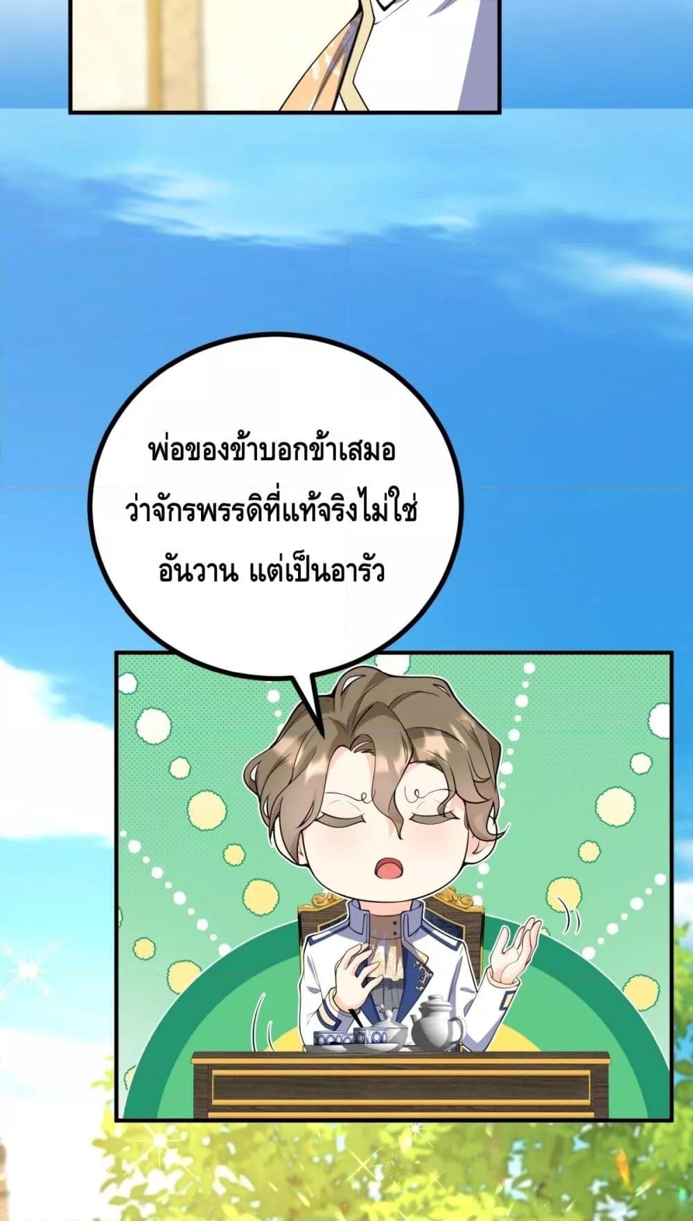 Manga-lc-com อ่านมังงะ อ่านการ์ตูน ออนไลน์ ฟรี Reversaloffat ตอนที่ 1 2 3 4 5 6 7 8 9 10 11 12 13 14 ฟรี ไม่มีโฆษณา Manga-lc - อ่าน มังงะ อ่าน การ์ตูน ออนไลน์ อ่านมังงะ ฟรี