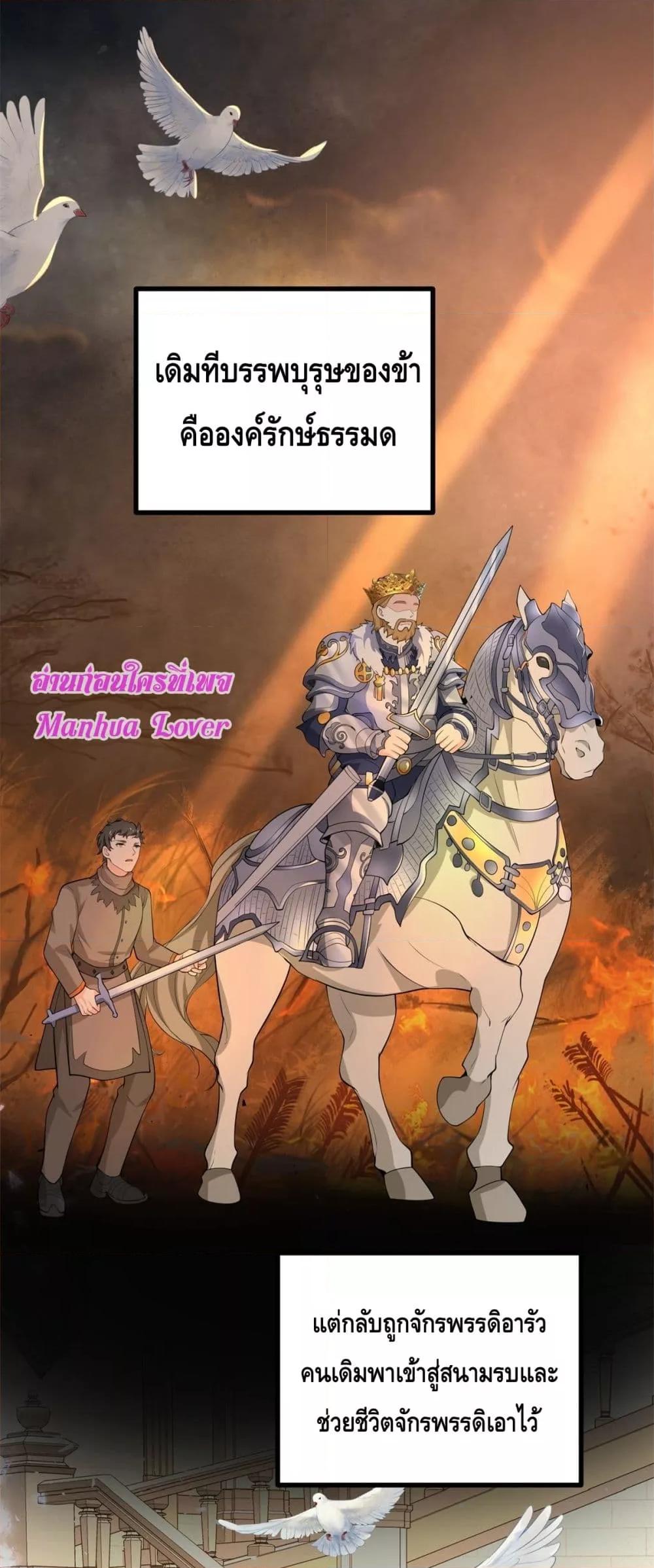 Manga-lc-com อ่านมังงะ อ่านการ์ตูน ออนไลน์ ฟรี Reversaloffat ตอนที่ 1 2 3 4 5 6 7 8 9 10 11 12 13 14 ฟรี ไม่มีโฆษณา Manga-lc - อ่าน มังงะ อ่าน การ์ตูน ออนไลน์ อ่านมังงะ ฟรี