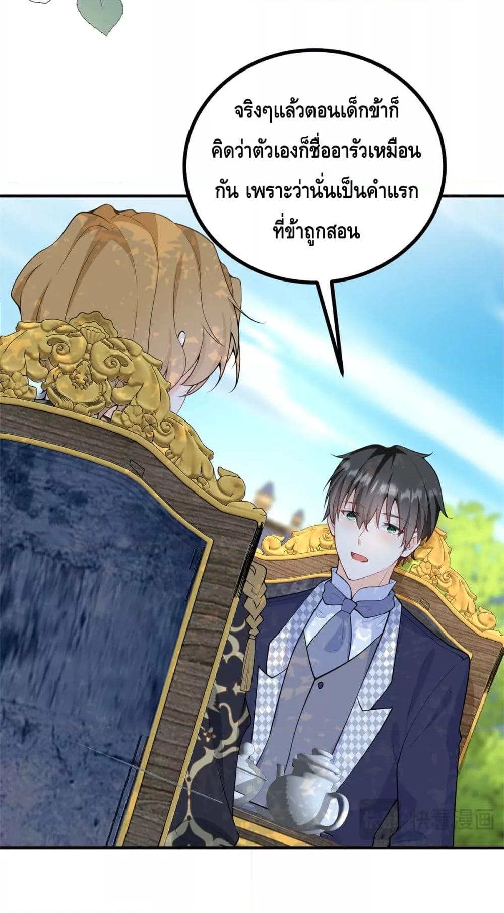 Manga-lc-com อ่านมังงะ อ่านการ์ตูน ออนไลน์ ฟรี Reversaloffat ตอนที่ 1 2 3 4 5 6 7 8 9 10 11 12 13 14 ฟรี ไม่มีโฆษณา Manga-lc - อ่าน มังงะ อ่าน การ์ตูน ออนไลน์ อ่านมังงะ ฟรี