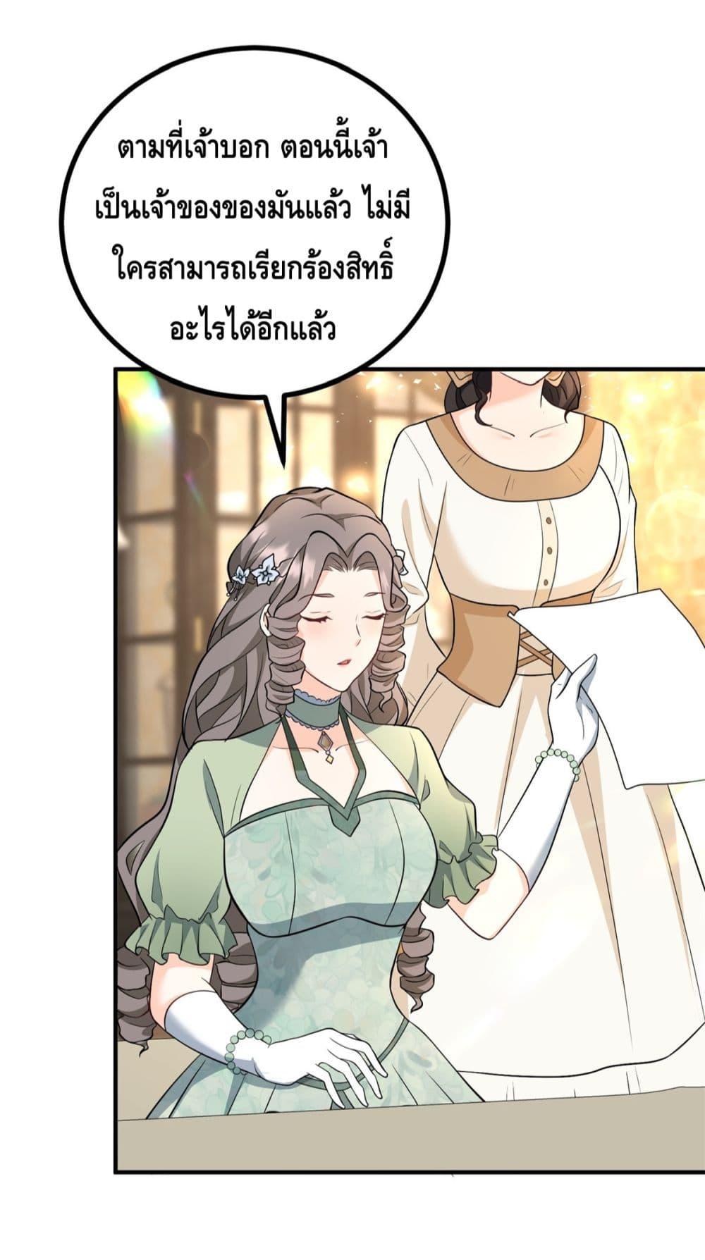 Manga-lc-com อ่านมังงะ อ่านการ์ตูน ออนไลน์ ฟรี Reversaloffat ตอนที่ 1 2 3 4 5 6 7 8 9 10 11 12 13 14 ฟรี ไม่มีโฆษณา Manga-lc - อ่าน มังงะ อ่าน การ์ตูน ออนไลน์ อ่านมังงะ ฟรี