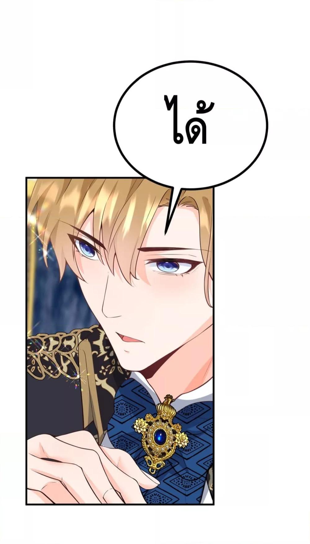Manga-lc-com อ่านมังงะ อ่านการ์ตูน ออนไลน์ ฟรี Reversaloffat ตอนที่ 1 2 3 4 5 6 7 8 9 10 11 12 13 14 ฟรี ไม่มีโฆษณา Manga-lc - อ่าน มังงะ อ่าน การ์ตูน ออนไลน์ อ่านมังงะ ฟรี