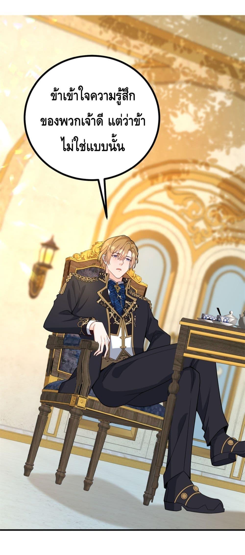 Manga-lc-com อ่านมังงะ อ่านการ์ตูน ออนไลน์ ฟรี Reversaloffat ตอนที่ 1 2 3 4 5 6 7 8 9 10 11 12 13 14 ฟรี ไม่มีโฆษณา Manga-lc - อ่าน มังงะ อ่าน การ์ตูน ออนไลน์ อ่านมังงะ ฟรี