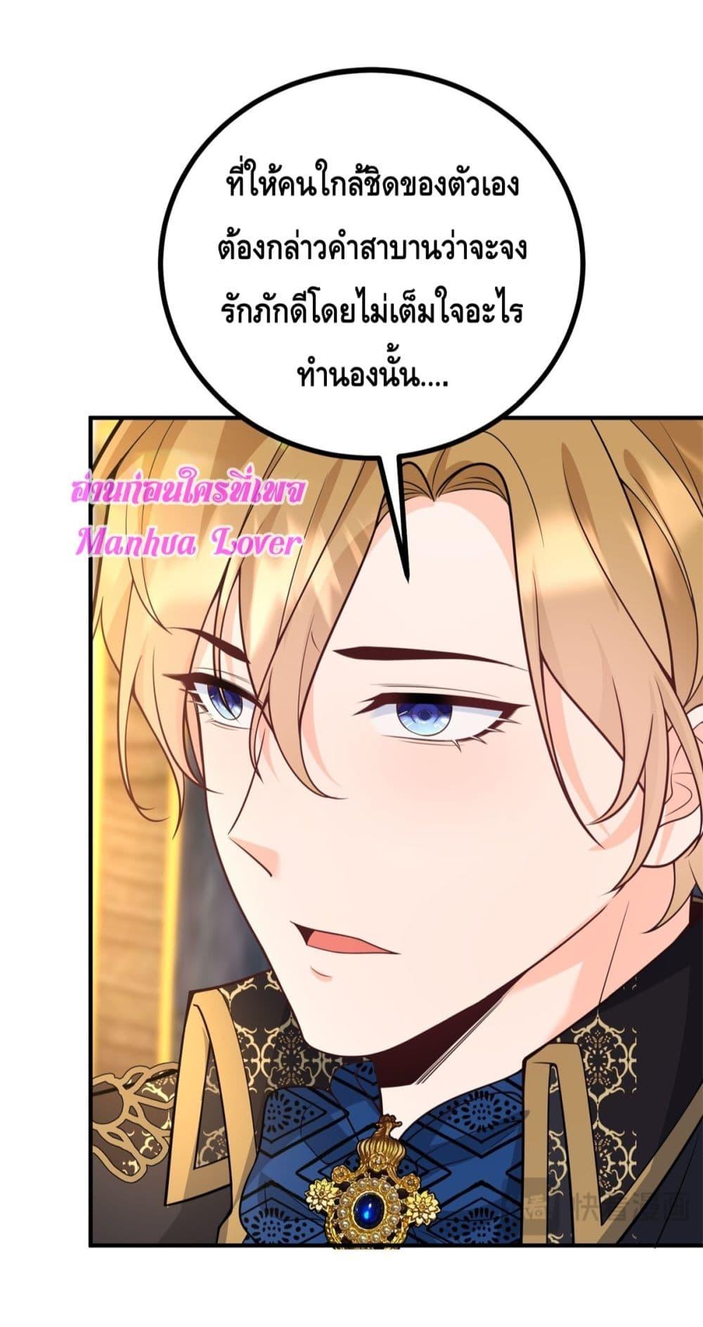 Manga-lc-com อ่านมังงะ อ่านการ์ตูน ออนไลน์ ฟรี Reversaloffat ตอนที่ 1 2 3 4 5 6 7 8 9 10 11 12 13 14 ฟรี ไม่มีโฆษณา Manga-lc - อ่าน มังงะ อ่าน การ์ตูน ออนไลน์ อ่านมังงะ ฟรี