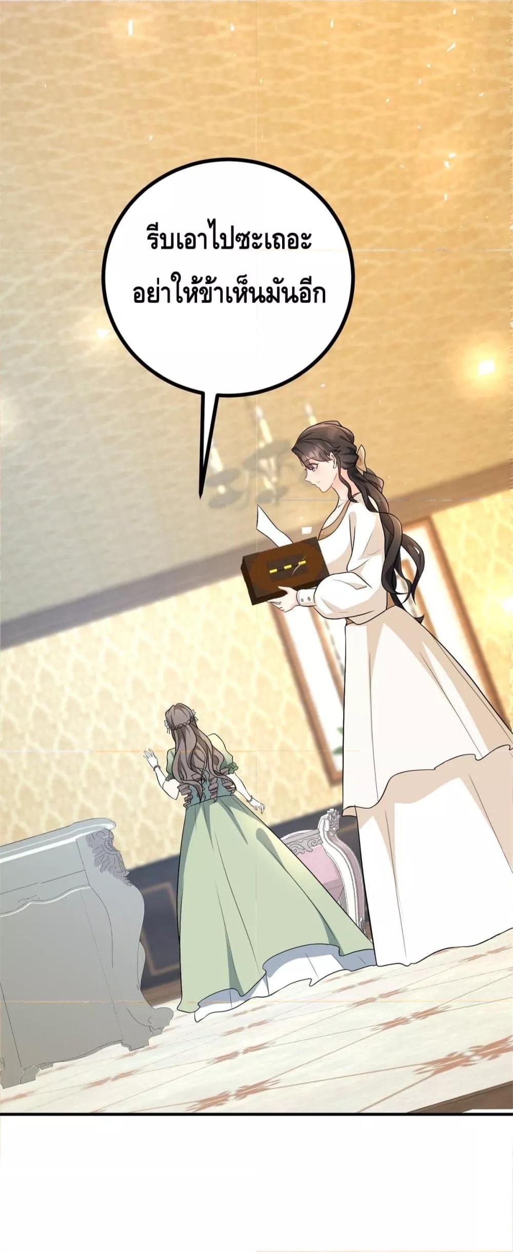 Manga-lc-com อ่านมังงะ อ่านการ์ตูน ออนไลน์ ฟรี Reversaloffat ตอนที่ 1 2 3 4 5 6 7 8 9 10 11 12 13 14 ฟรี ไม่มีโฆษณา Manga-lc - อ่าน มังงะ อ่าน การ์ตูน ออนไลน์ อ่านมังงะ ฟรี